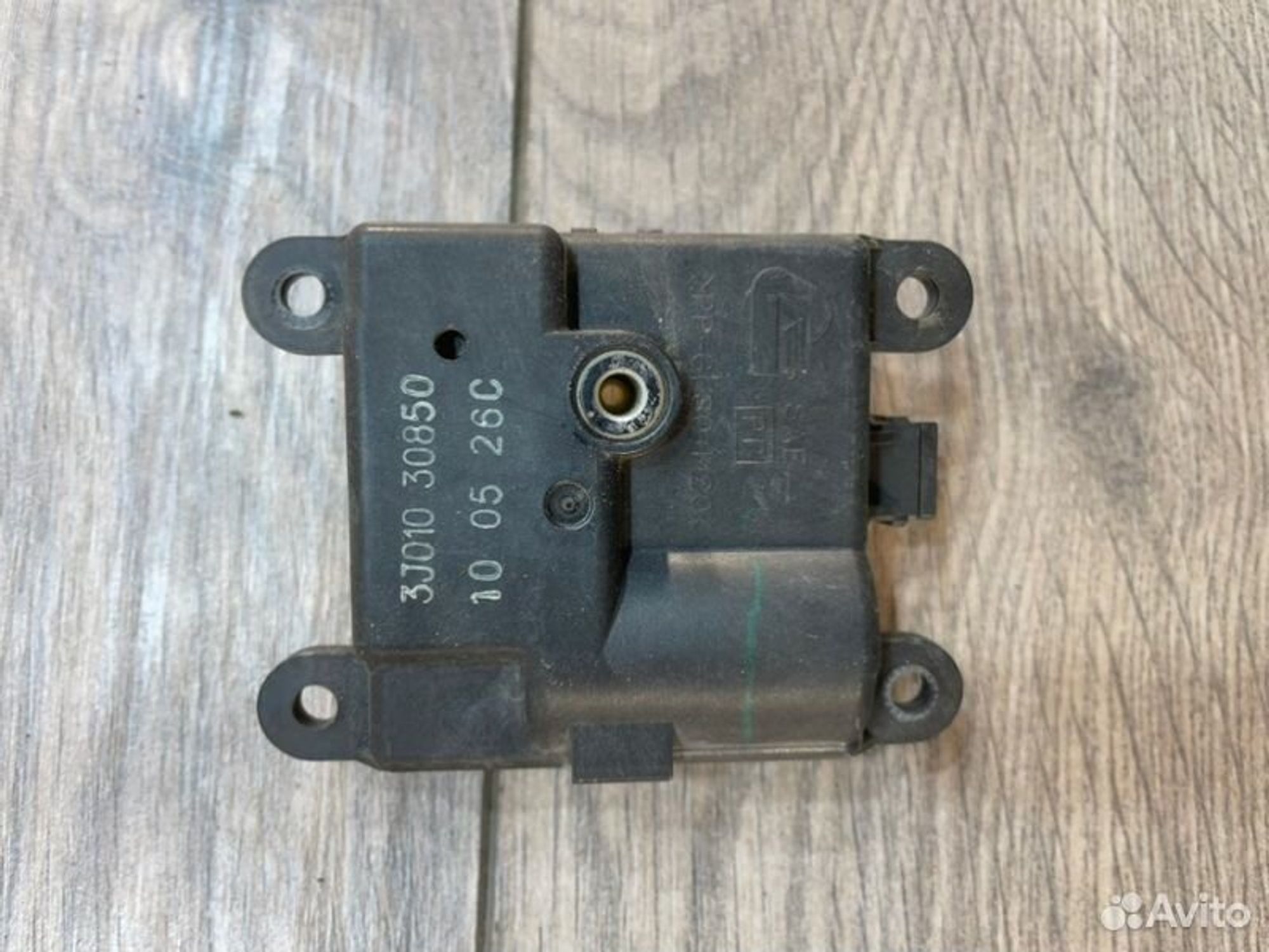 https://gcs.partsauto.market/rn-stockpro.appspot.com/thmbs/afb38d96ab8c9795ecac00e406b21163/c7349bc205a35f254ec27dbb629027c9/09623e5577f63518067675f06affcd81.jpg