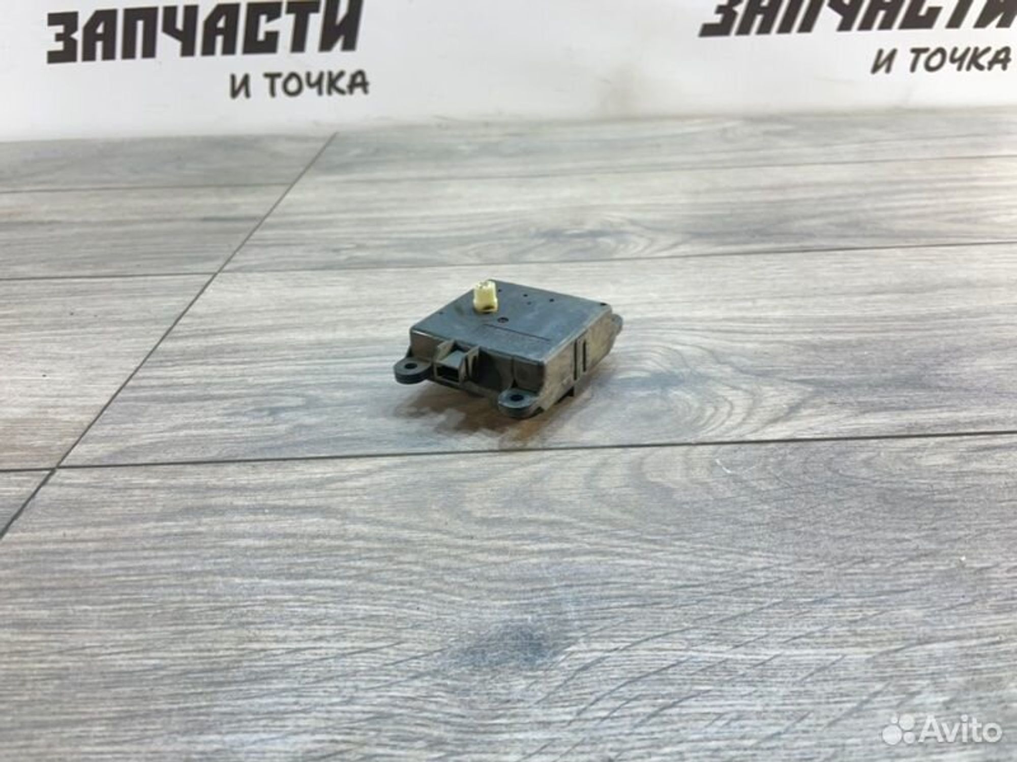 https://gcs.partsauto.market/rn-stockpro.appspot.com/thmbs/afb38d96ab8c9795ecac00e406b21163/c7349bc205a35f254ec27dbb629027c9/99807b8a7f080200f4dc6075fff29334.jpg