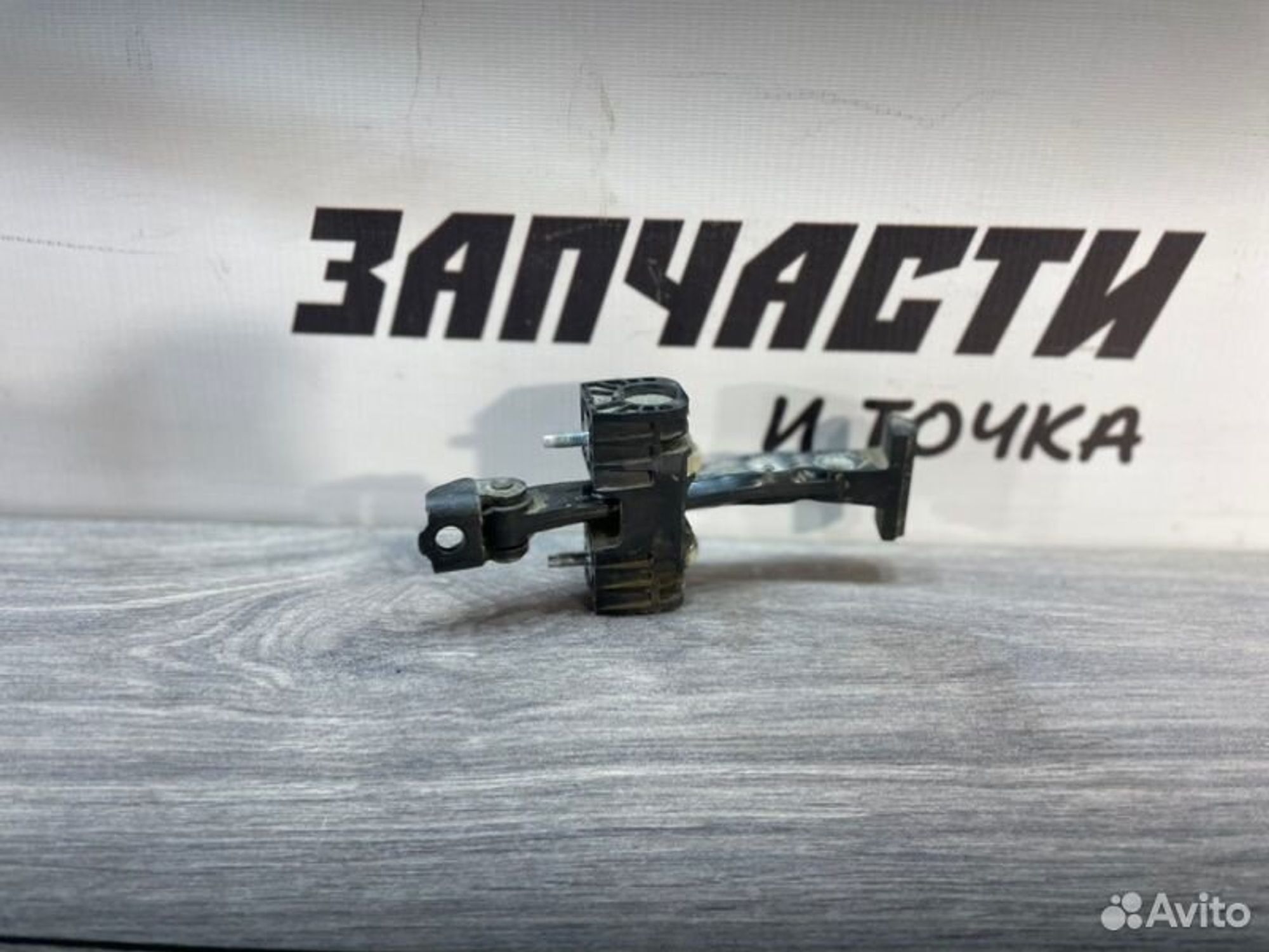 https://gcs.partsauto.market/rn-stockpro.appspot.com/thmbs/afb38d96ab8c9795ecac00e406b21163/c738e36beed0e5a764bff69ee3e20eee/7efdb76184f5f7cb68b43ab58500f25b.jpg