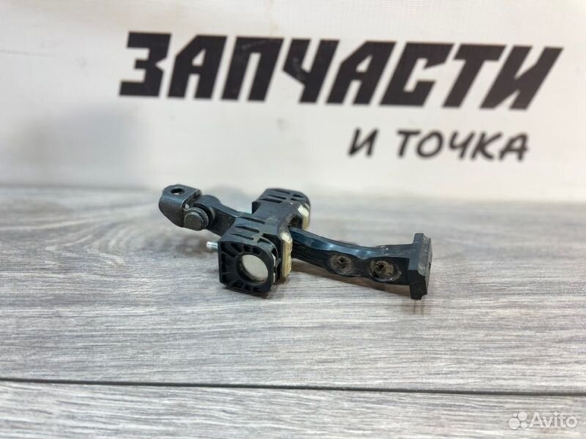 https://gcs.partsauto.market/rn-stockpro.appspot.com/thmbs/afb38d96ab8c9795ecac00e406b21163/c738e36beed0e5a764bff69ee3e20eee/c6970f410a27d6561982cee10479a910.jpg