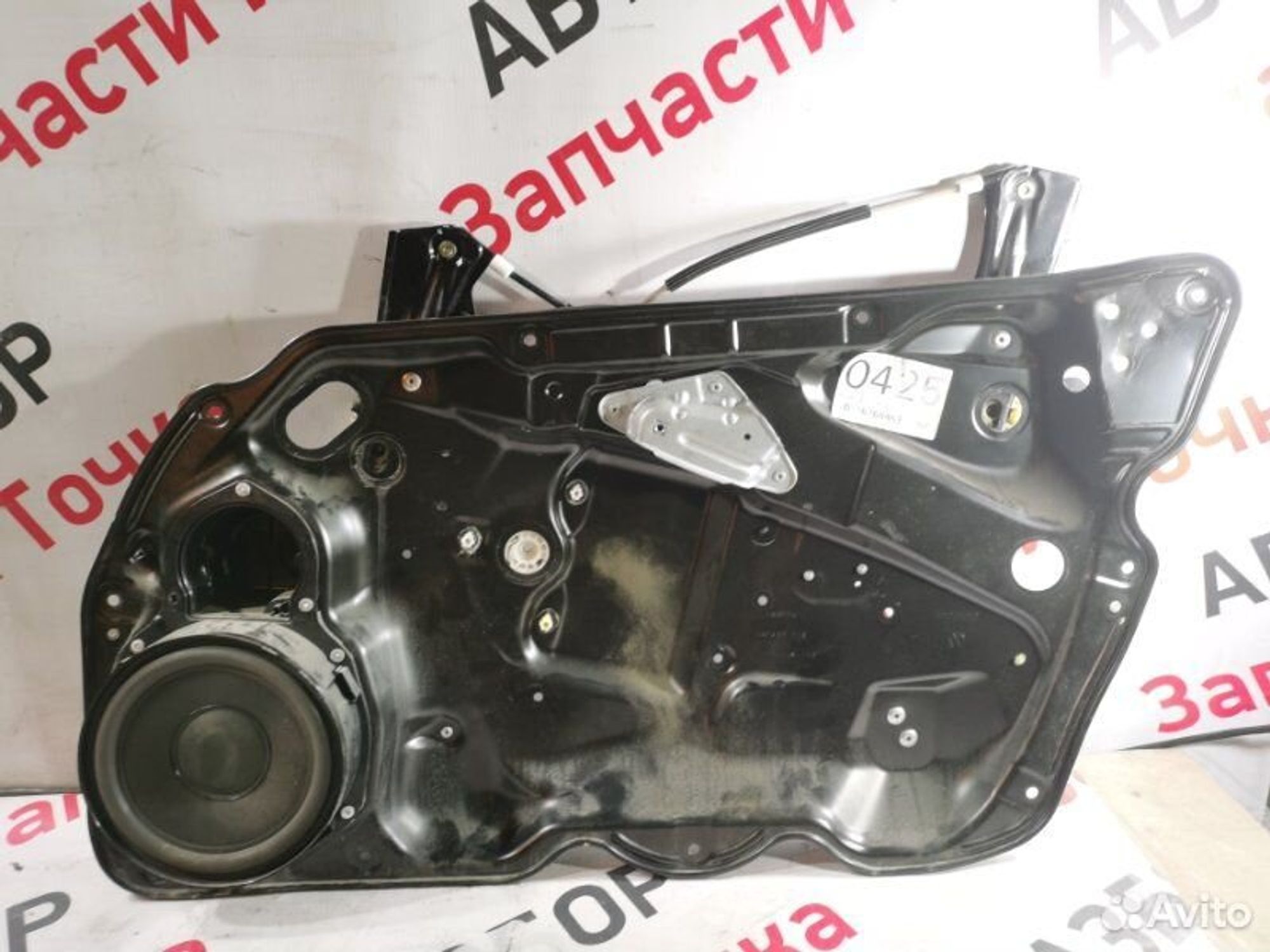 https://gcs.partsauto.market/rn-stockpro.appspot.com/thmbs/afb38d96ab8c9795ecac00e406b21163/c748e85486cdfb2bfd6f5419a374b583/3aada9991fea12600b09b8bb928cb2ac.jpg