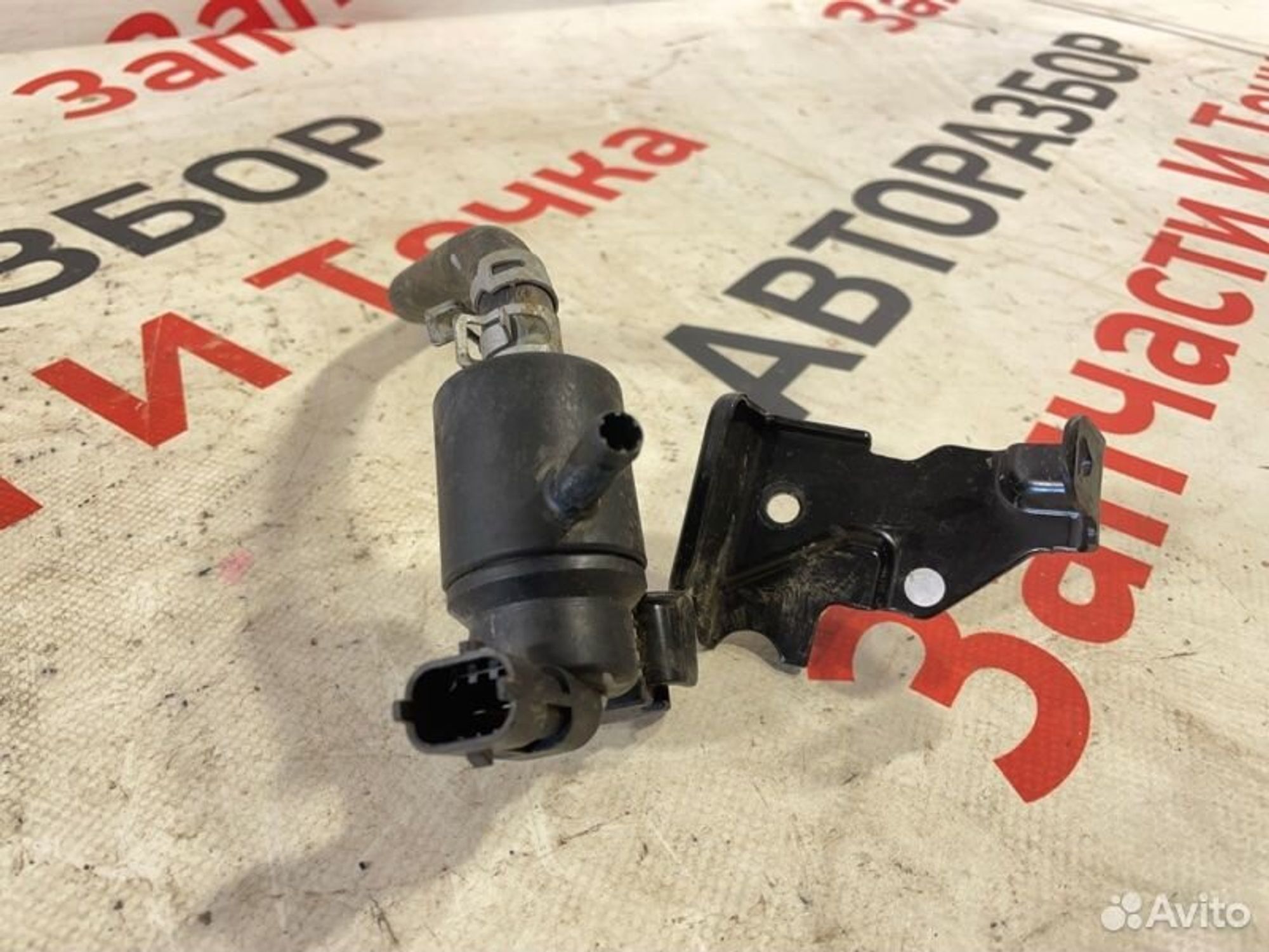 https://gcs.partsauto.market/rn-stockpro.appspot.com/thmbs/afb38d96ab8c9795ecac00e406b21163/c74f23278f8761f30a1ec4034096236a/46b4e3838caba0bcef29bac2d20a54ba.jpg
