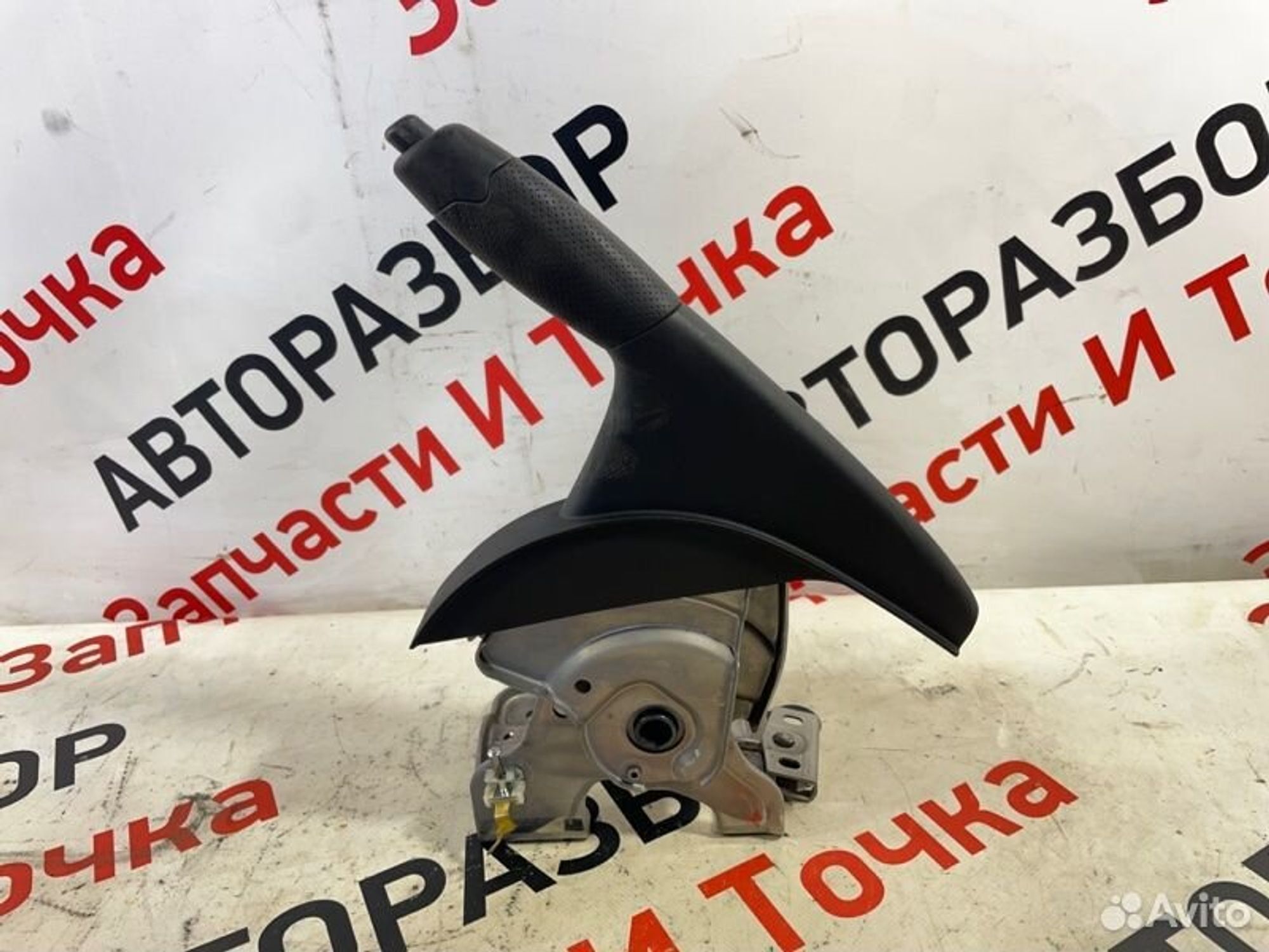 https://gcs.partsauto.market/rn-stockpro.appspot.com/thmbs/afb38d96ab8c9795ecac00e406b21163/c7520a5c3c5cdcc1550562176f739ddb/6adff7e72b465c82d44154acd232abe2.jpg