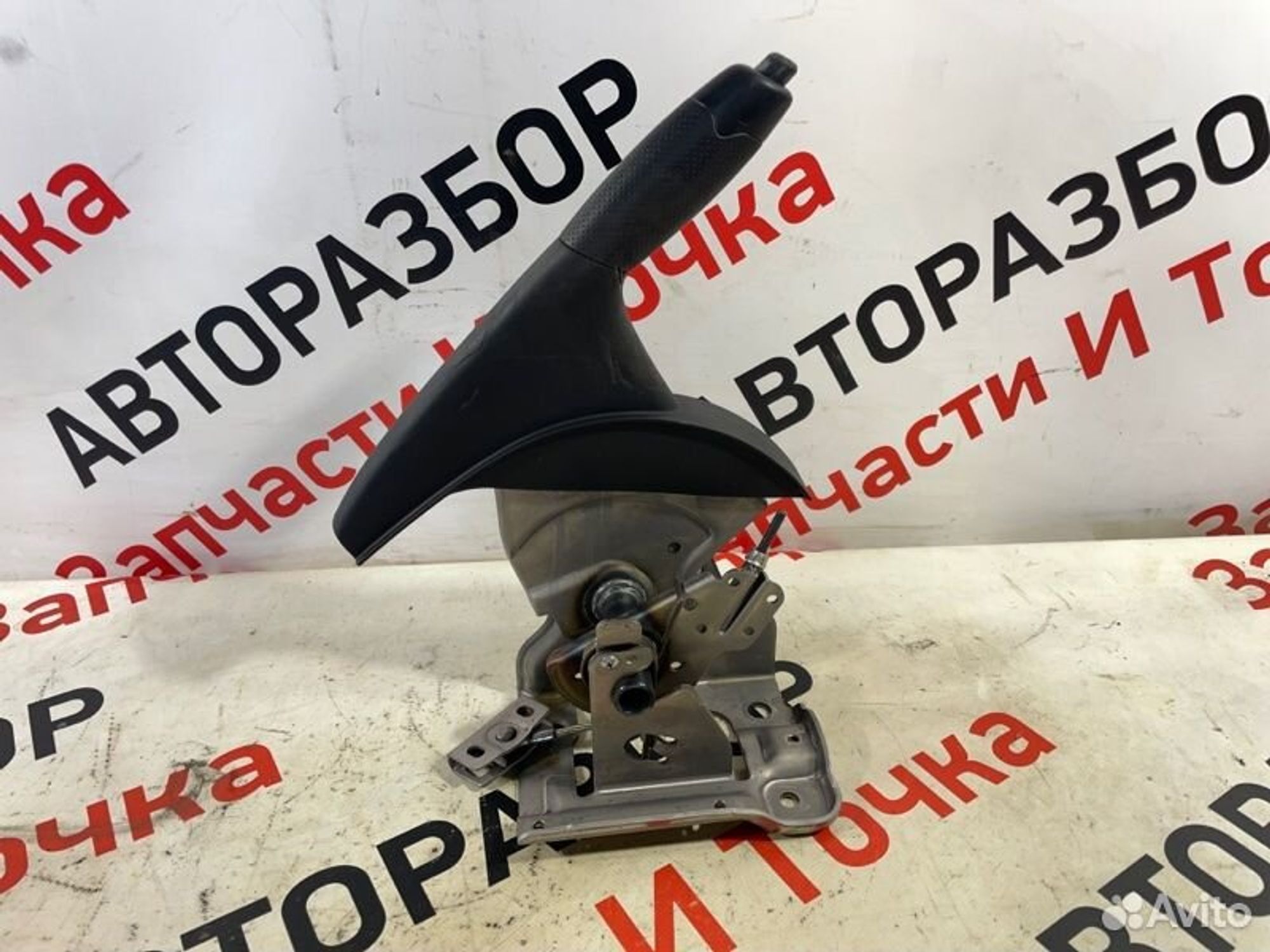 https://gcs.partsauto.market/rn-stockpro.appspot.com/thmbs/afb38d96ab8c9795ecac00e406b21163/c7520a5c3c5cdcc1550562176f739ddb/ae5cc4e0b8fdd613321d76a4372354d3.jpg