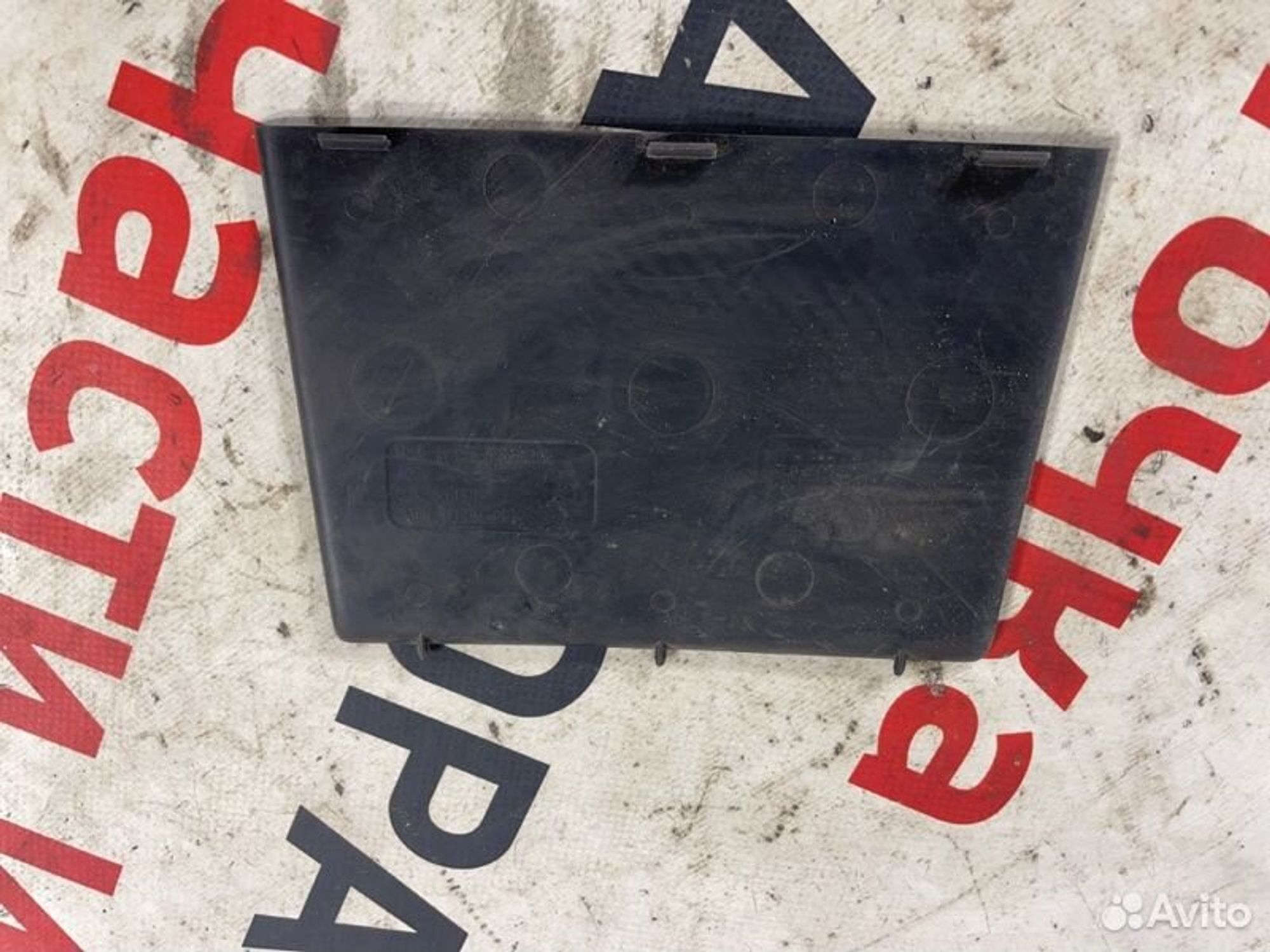 https://gcs.partsauto.market/rn-stockpro.appspot.com/thmbs/afb38d96ab8c9795ecac00e406b21163/c753141d4f1cd269b1320636f9ecb3d9/c73ebe12e600ff5048f727bf80adfa3d.jpg