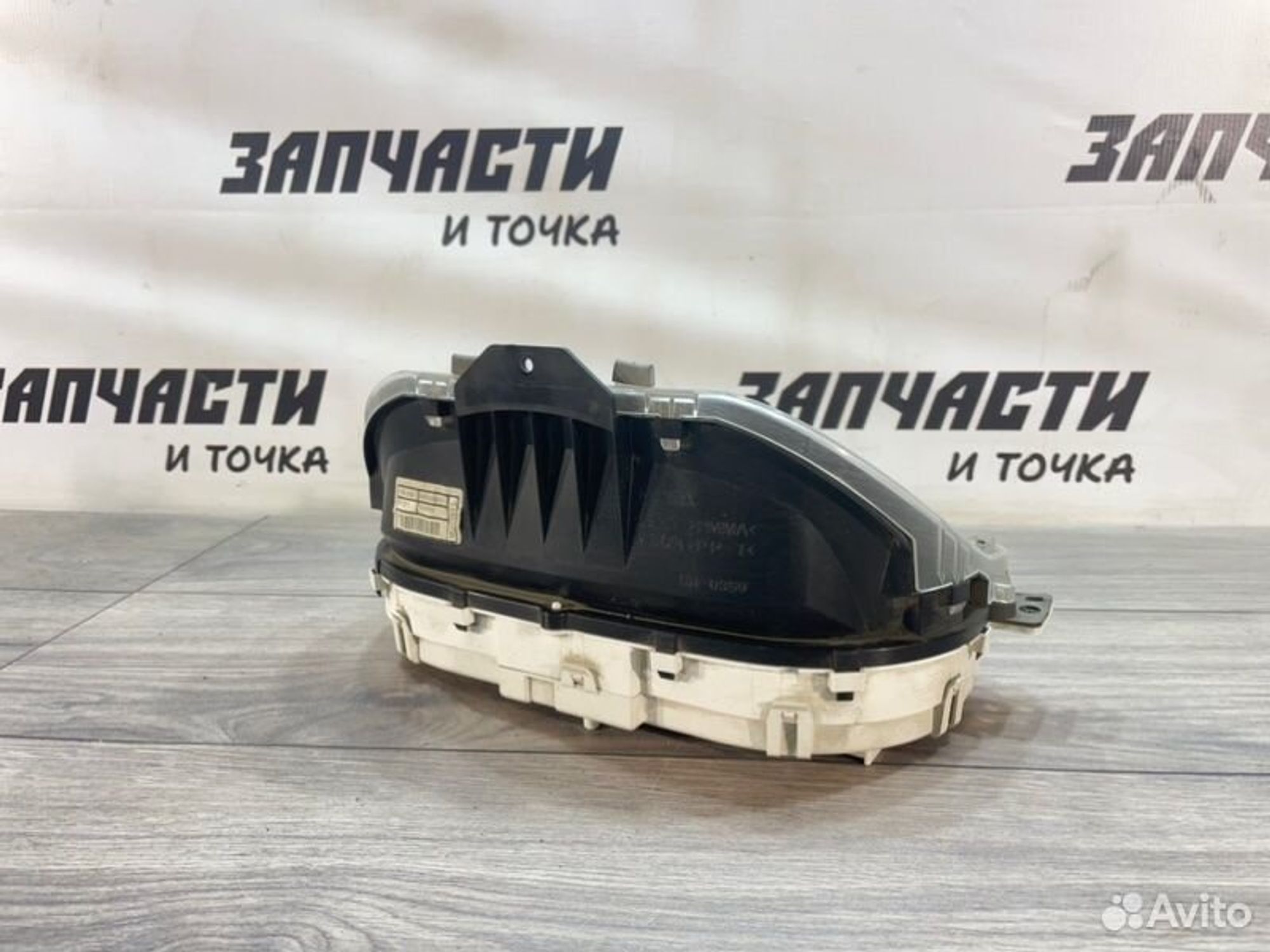 https://gcs.partsauto.market/rn-stockpro.appspot.com/thmbs/afb38d96ab8c9795ecac00e406b21163/c755c6b1871bd890cdd09ad9f7e7dab5/c2a8cddba4bea31c1f6bd243bae269a3.jpg