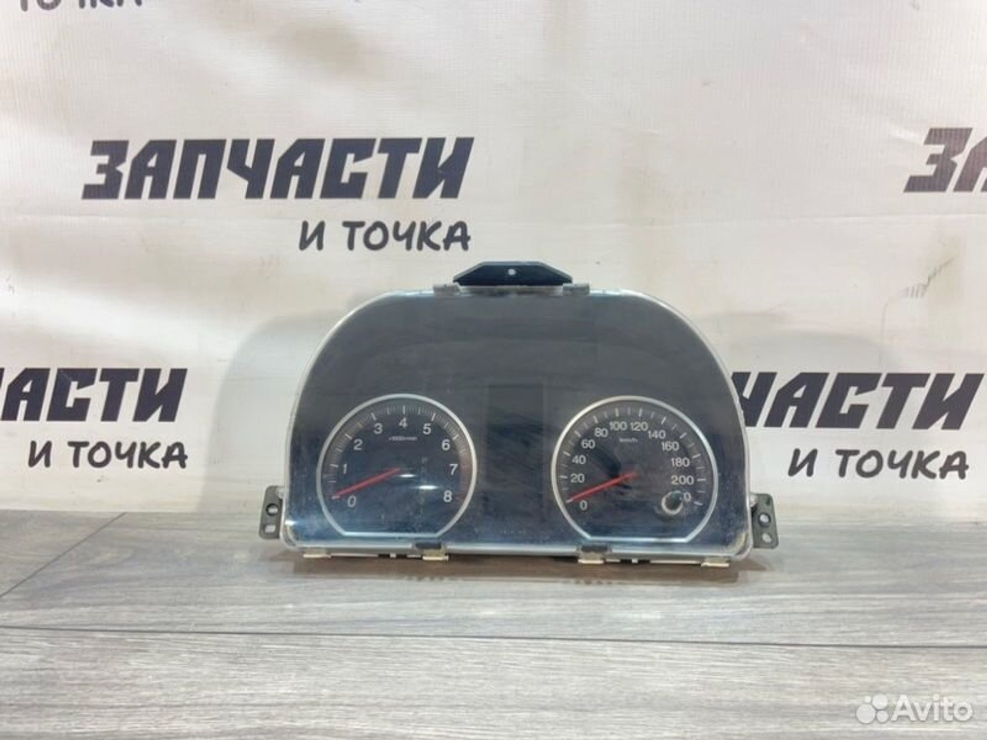 https://gcs.partsauto.market/rn-stockpro.appspot.com/thmbs/afb38d96ab8c9795ecac00e406b21163/c755c6b1871bd890cdd09ad9f7e7dab5/eb1fe5bb58db9535d003a64458e699a0.jpg