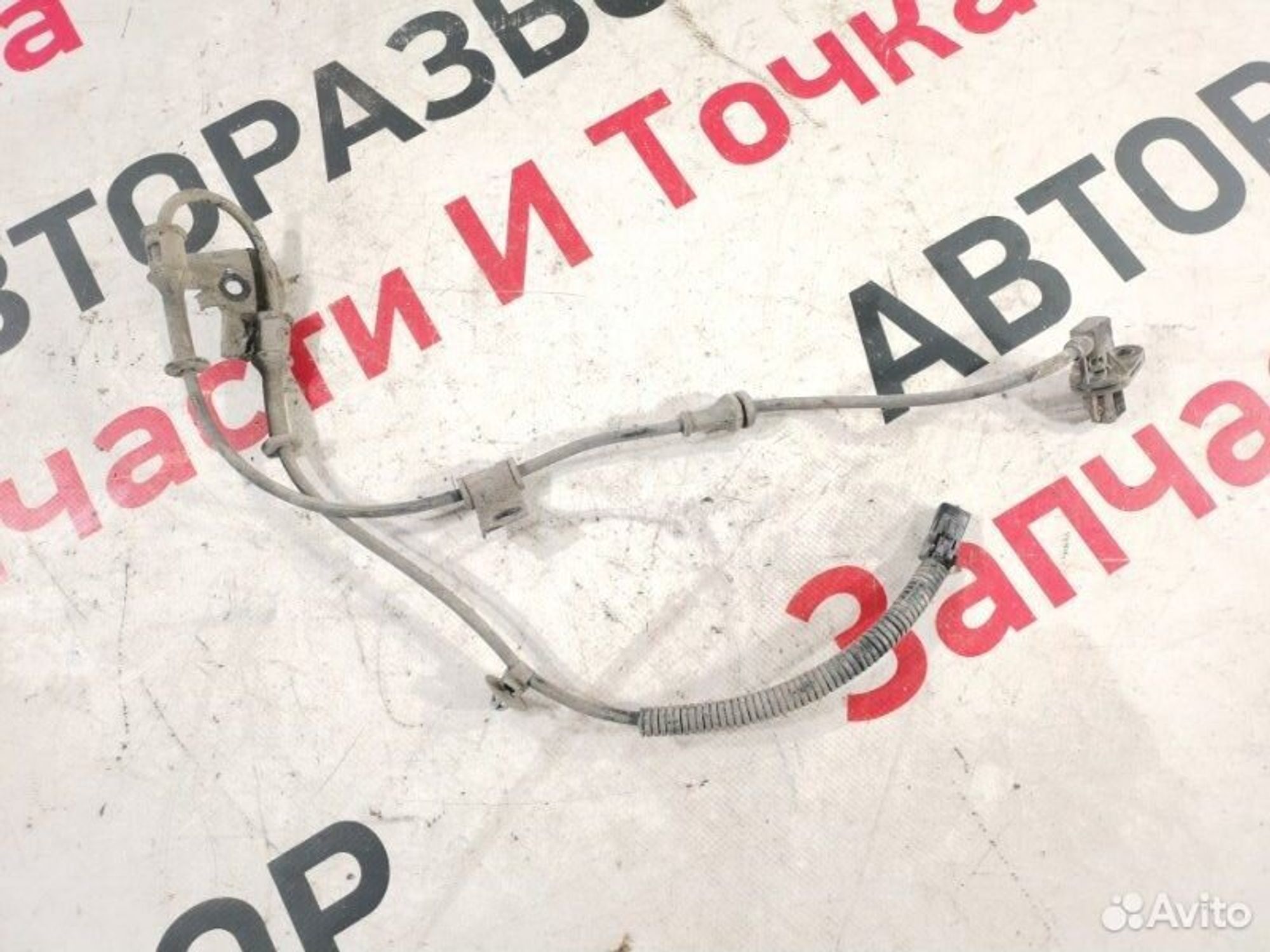 https://gcs.partsauto.market/rn-stockpro.appspot.com/thmbs/afb38d96ab8c9795ecac00e406b21163/c75a9cc1083b1c09c48ba8a0b0def342/a1f1b5e0324419d8f4122bf45b0af71b.jpg