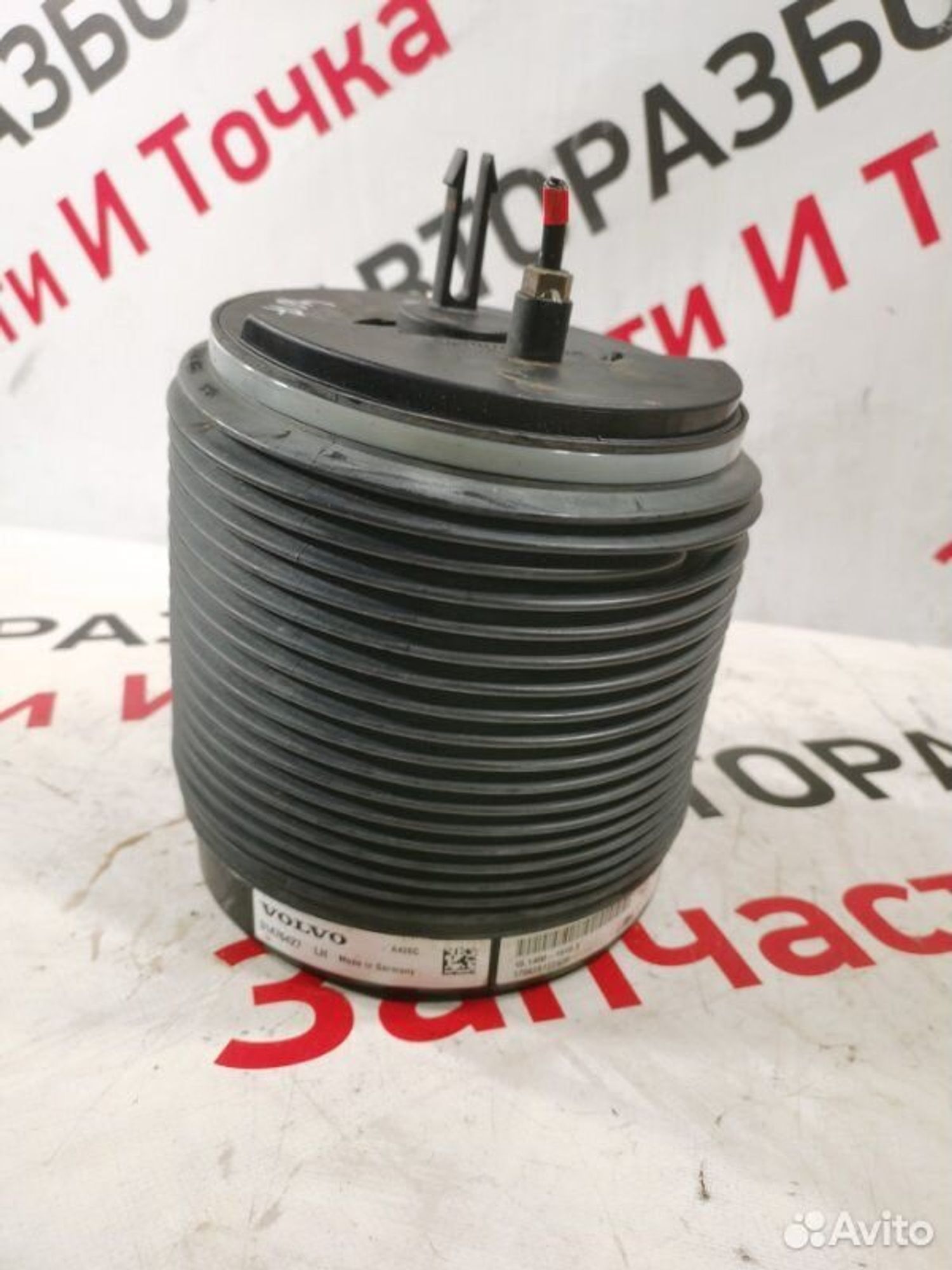https://gcs.partsauto.market/rn-stockpro.appspot.com/thmbs/afb38d96ab8c9795ecac00e406b21163/c75b89d7e5ce5caaa1b8256865c84d19/4bfef146a545186893844f57a33147fc.jpg