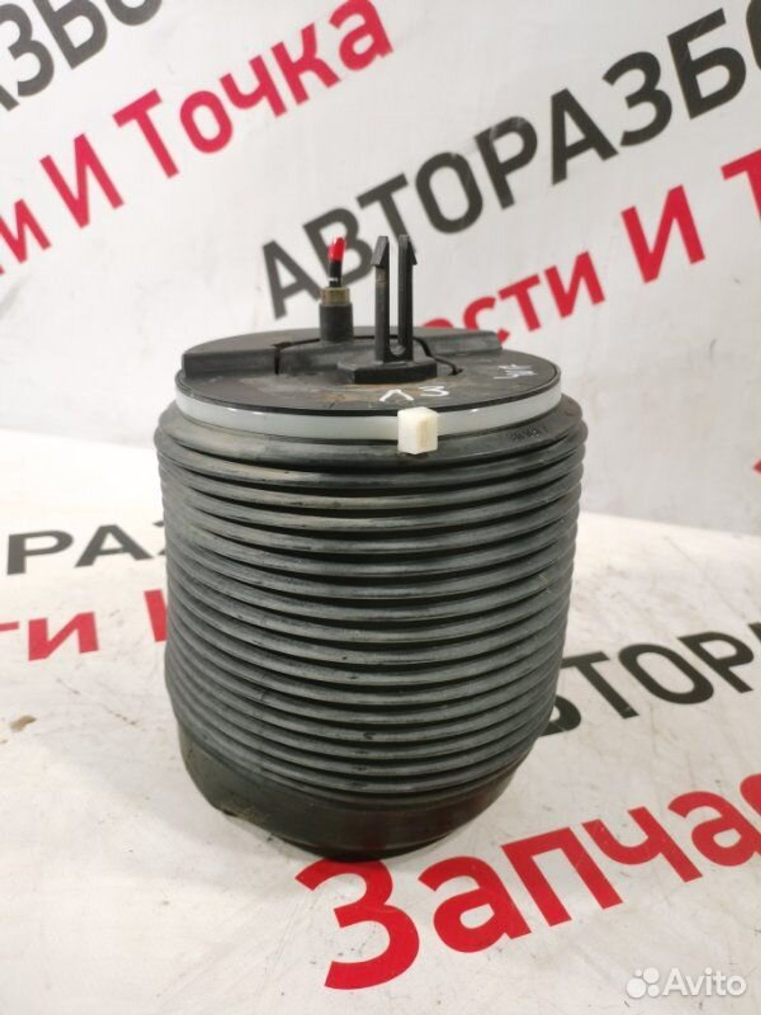 https://gcs.partsauto.market/rn-stockpro.appspot.com/thmbs/afb38d96ab8c9795ecac00e406b21163/c75b89d7e5ce5caaa1b8256865c84d19/dcfa543118ca406517406718ee1ebe72.jpg