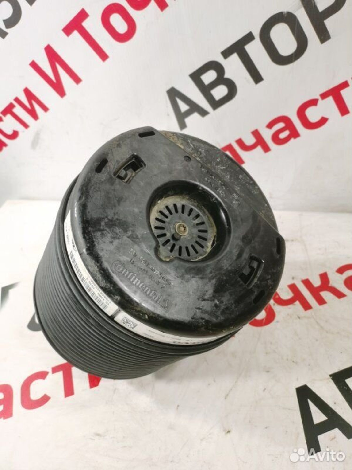 https://gcs.partsauto.market/rn-stockpro.appspot.com/thmbs/afb38d96ab8c9795ecac00e406b21163/c75b89d7e5ce5caaa1b8256865c84d19/fbcab3a7044c8d9534b4a935e0587157.jpg