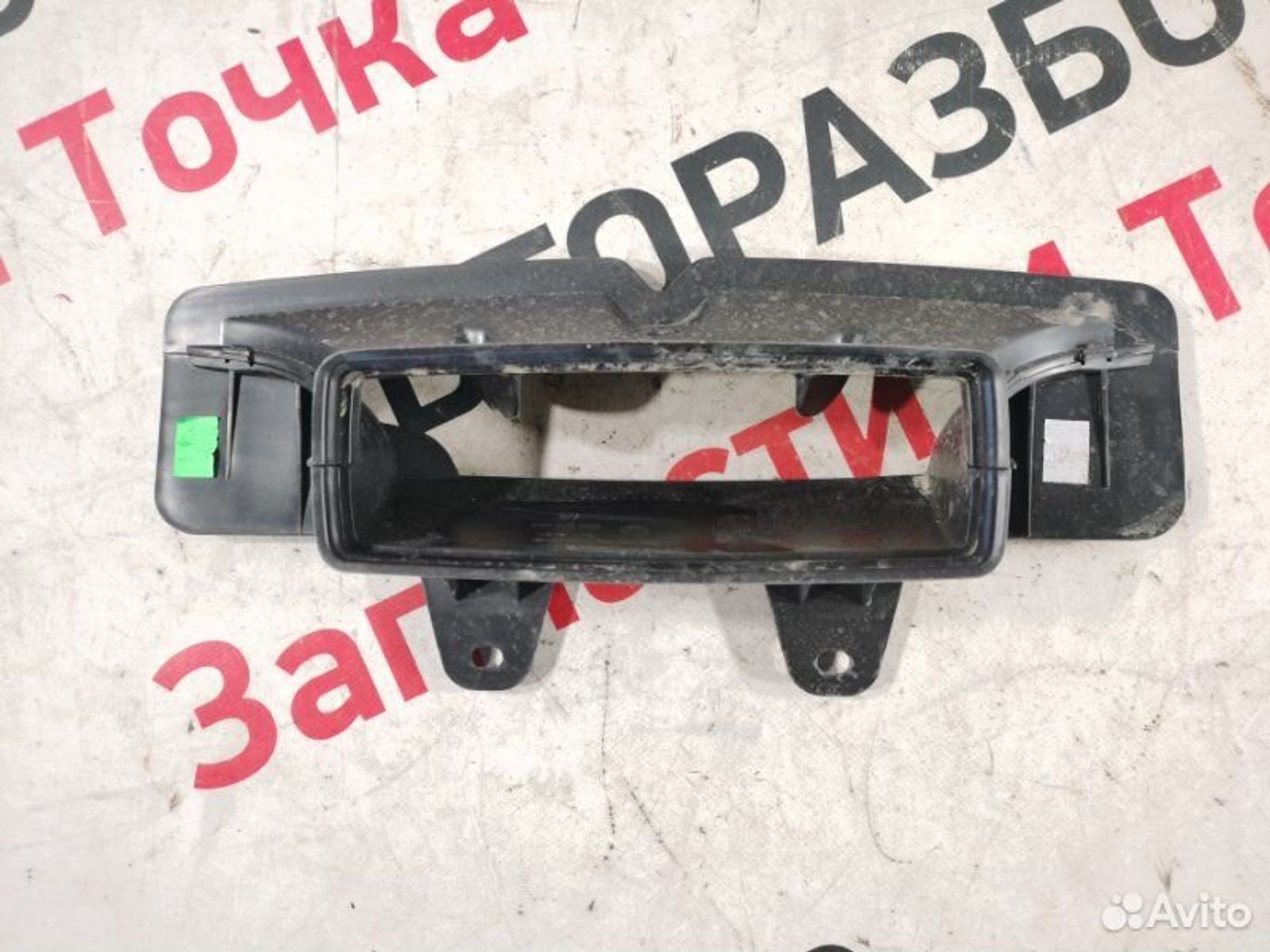 https://gcs.partsauto.market/rn-stockpro.appspot.com/thmbs/afb38d96ab8c9795ecac00e406b21163/c75c5b0b04f6f459eb89a963185df095/57f9c6e28ca5560b717843e6d72b6946.jpg