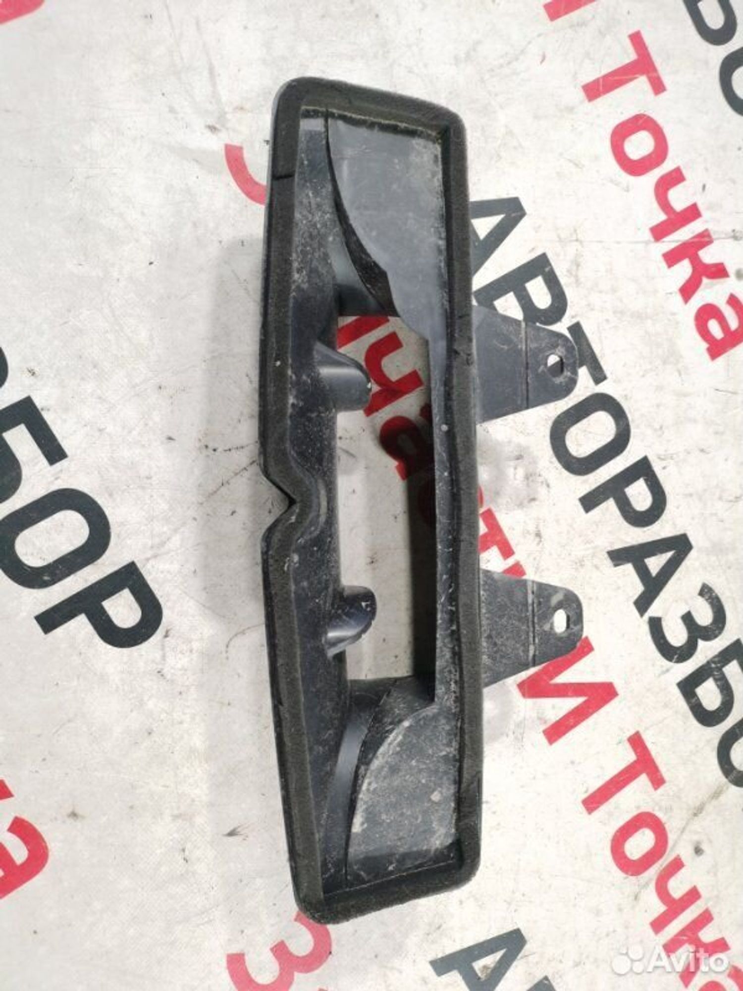 https://gcs.partsauto.market/rn-stockpro.appspot.com/thmbs/afb38d96ab8c9795ecac00e406b21163/c75c5b0b04f6f459eb89a963185df095/91856deb3654a8b4e0c232afb5a163c4.jpg