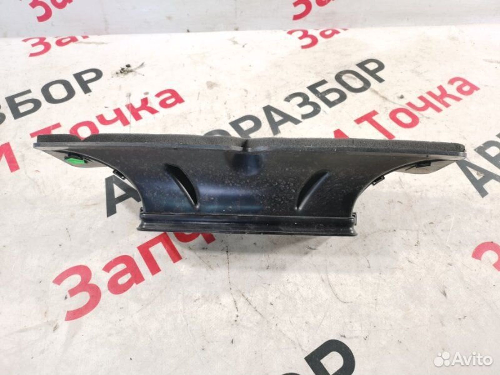 https://gcs.partsauto.market/rn-stockpro.appspot.com/thmbs/afb38d96ab8c9795ecac00e406b21163/c75c5b0b04f6f459eb89a963185df095/9a521eaec3577ea578a781f63b7024f9.jpg