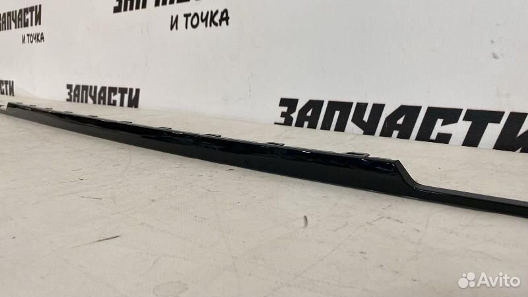 https://gcs.partsauto.market/rn-stockpro.appspot.com/thmbs/afb38d96ab8c9795ecac00e406b21163/c76c48c45703124171cfe78ad95f1de3/3789963f5a2026f1affed134edff3277.jpg
