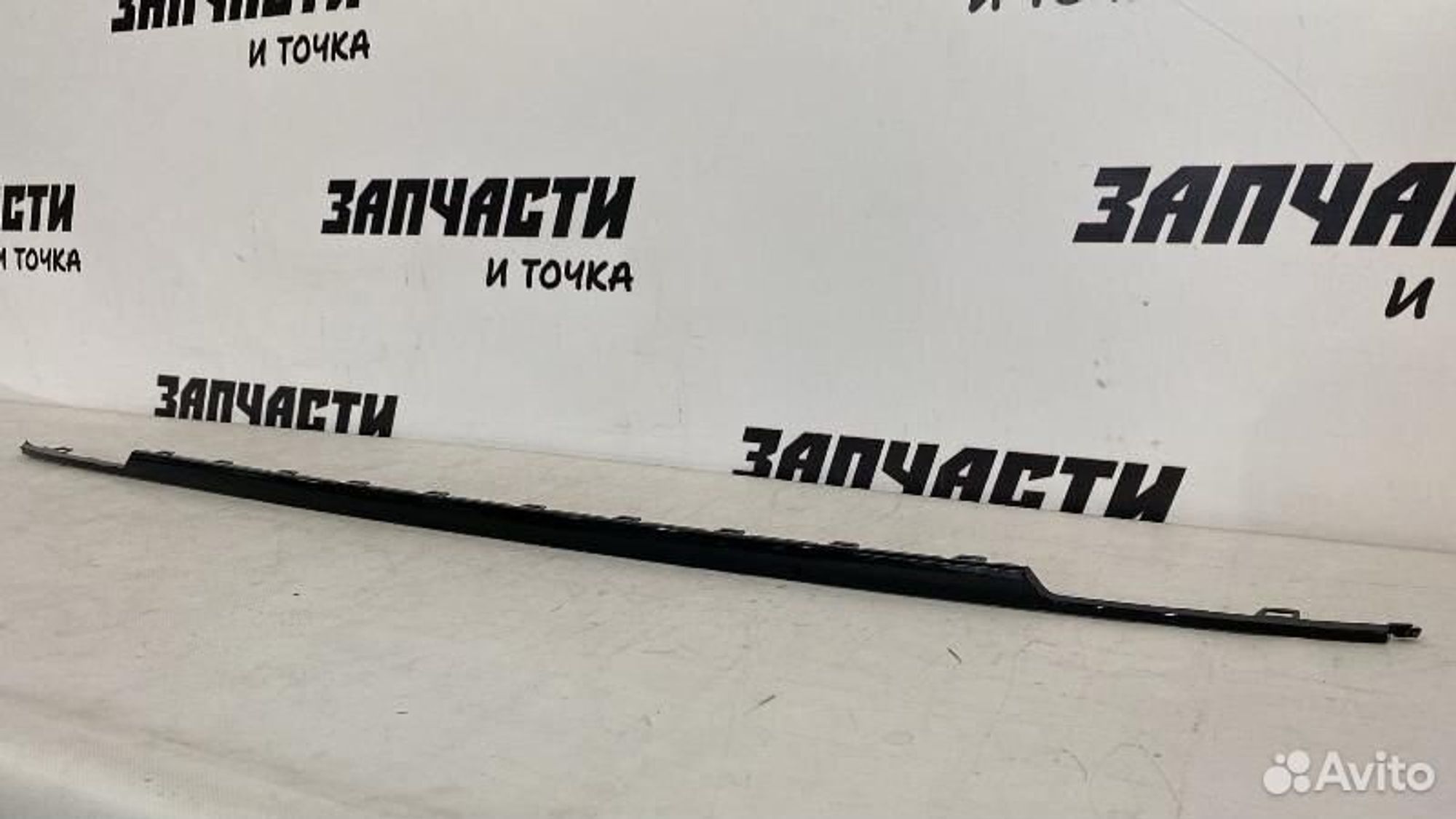 https://gcs.partsauto.market/rn-stockpro.appspot.com/thmbs/afb38d96ab8c9795ecac00e406b21163/c76c48c45703124171cfe78ad95f1de3/53c8764eef76fea5399cd664765b521a.jpg