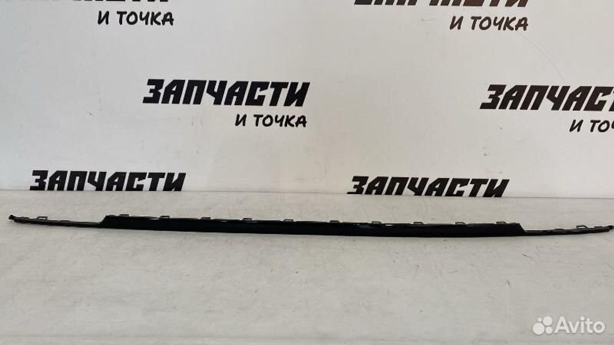 https://gcs.partsauto.market/rn-stockpro.appspot.com/thmbs/afb38d96ab8c9795ecac00e406b21163/c76c48c45703124171cfe78ad95f1de3/7f847ca63d357a7c01fcb26b2d60dd7f.jpg