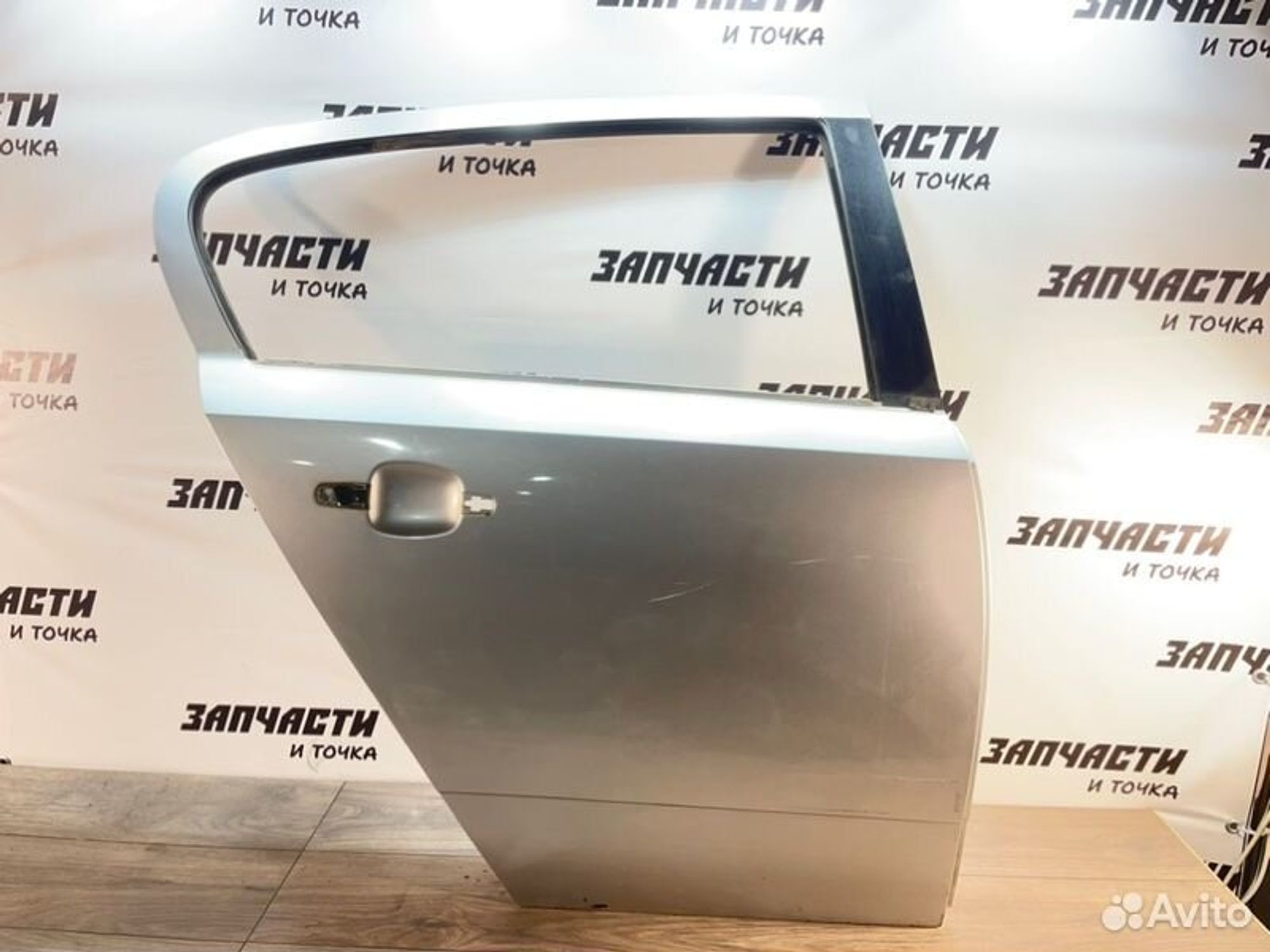 https://gcs.partsauto.market/rn-stockpro.appspot.com/thmbs/afb38d96ab8c9795ecac00e406b21163/c778bb32d09a46ca1d6f1822bea1746f/005775eacda5efef07a5d03db4b55853.jpg