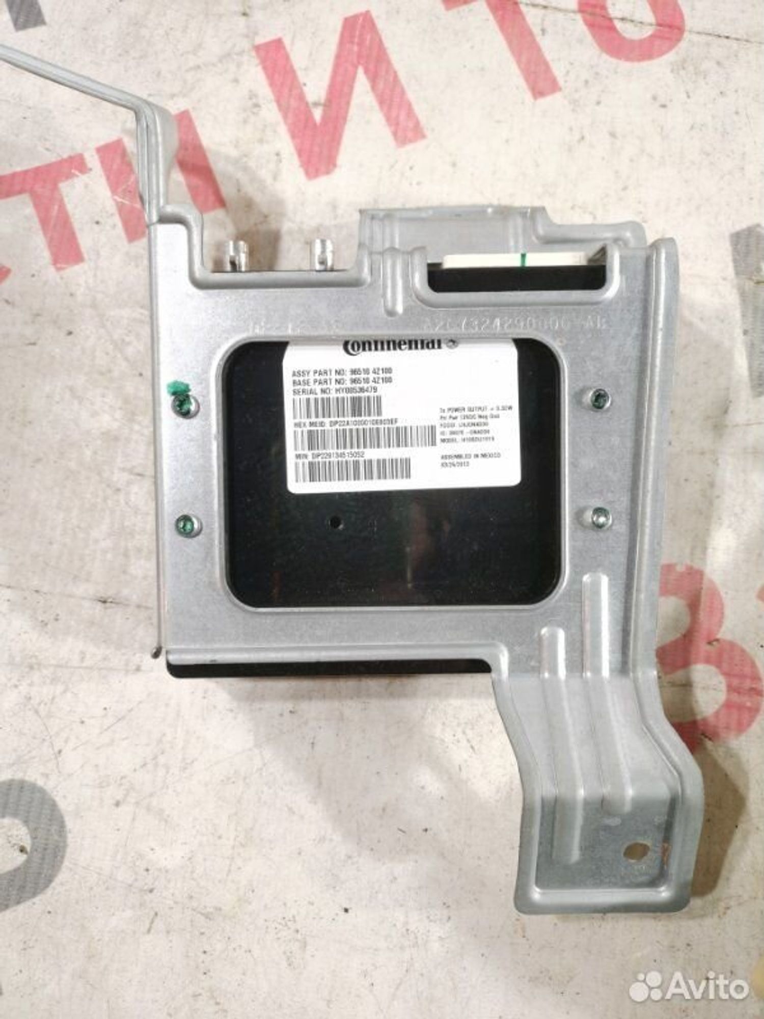 https://gcs.partsauto.market/rn-stockpro.appspot.com/thmbs/afb38d96ab8c9795ecac00e406b21163/c77a76ee9fbe81ecd5bfd9c5c1084547/95686415f1027467b34c7a30904a7622.jpg
