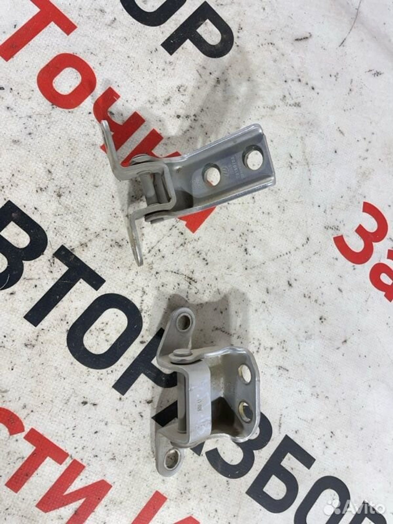 https://gcs.partsauto.market/rn-stockpro.appspot.com/thmbs/afb38d96ab8c9795ecac00e406b21163/c77b1930b96596ca11187a12f63489dd/43d9d3ff3dbc4d33bb1f28ec60021f34.jpg