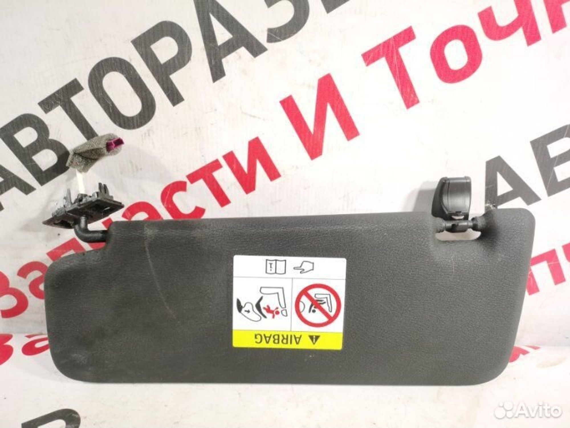 https://gcs.partsauto.market/rn-stockpro.appspot.com/thmbs/afb38d96ab8c9795ecac00e406b21163/c794a5d3080d9d8b7962b13c71ea5ecf/2e789c07e7d96fb132cc3420adc0dce4.jpg
