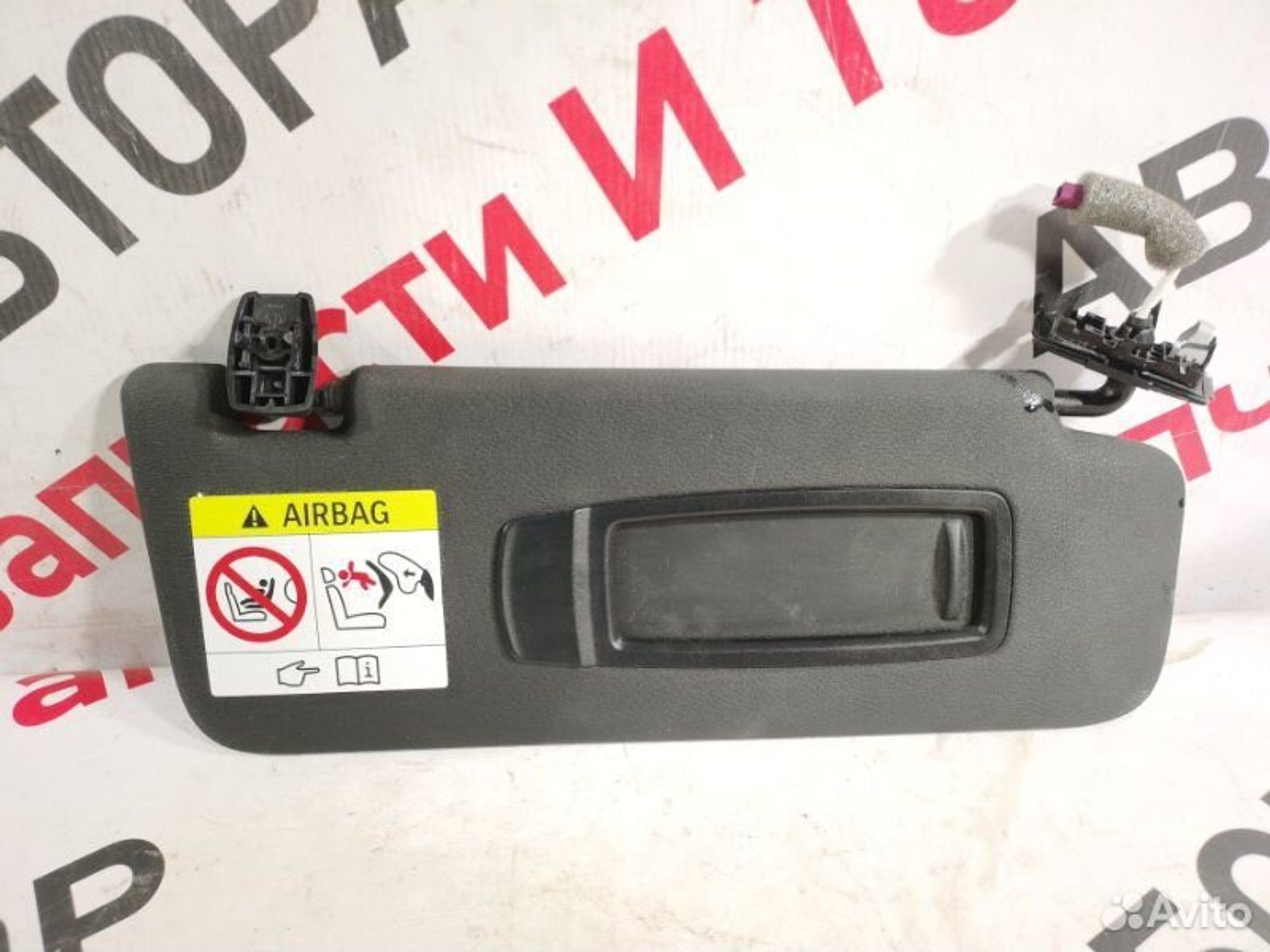 https://gcs.partsauto.market/rn-stockpro.appspot.com/thmbs/afb38d96ab8c9795ecac00e406b21163/c794a5d3080d9d8b7962b13c71ea5ecf/b84e5eb67ada4c2d9f24d67f2234d5af.jpg