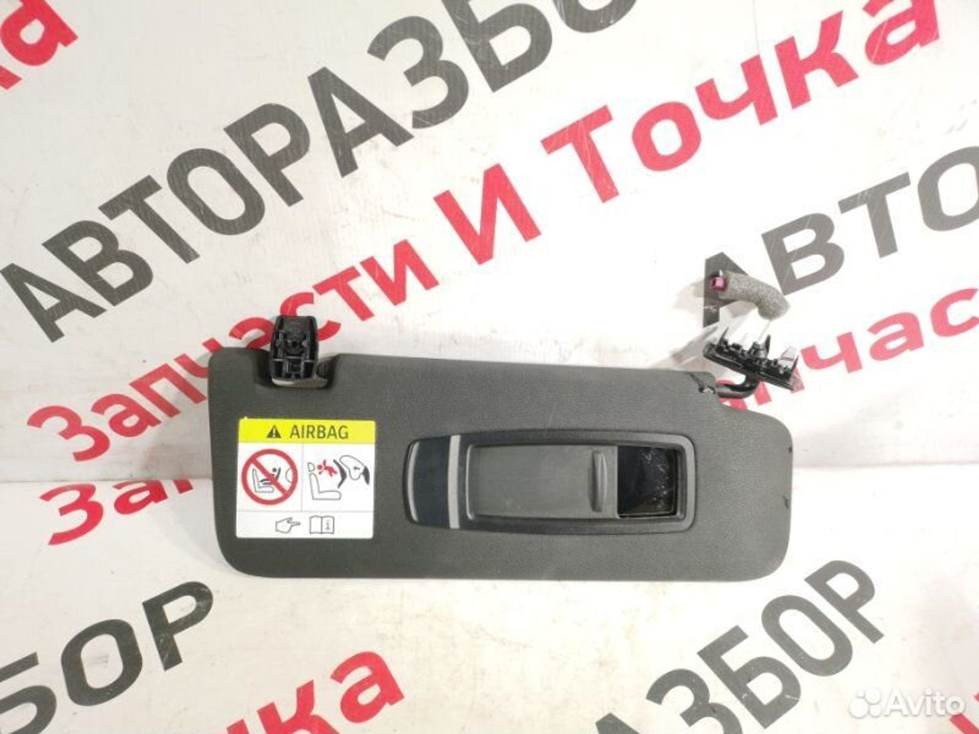 https://gcs.partsauto.market/rn-stockpro.appspot.com/thmbs/afb38d96ab8c9795ecac00e406b21163/c794a5d3080d9d8b7962b13c71ea5ecf/c734e8be149b96a59de9fd915bf43eb0.jpg