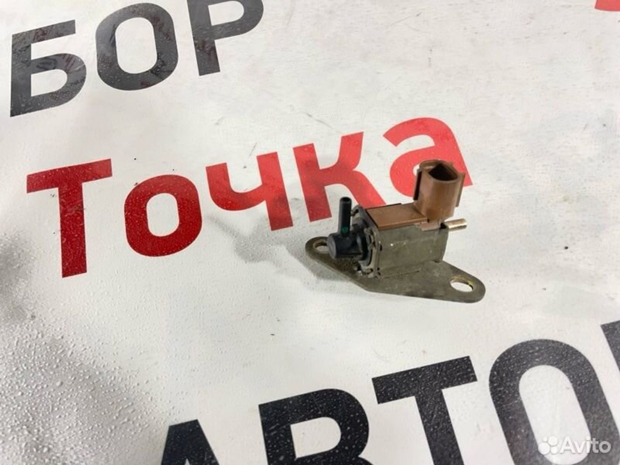 https://gcs.partsauto.market/rn-stockpro.appspot.com/thmbs/afb38d96ab8c9795ecac00e406b21163/c7ad9f55c48cca5b61f894c707834c5f/95199da2ca4f9e1824153f7c81581b49.jpg