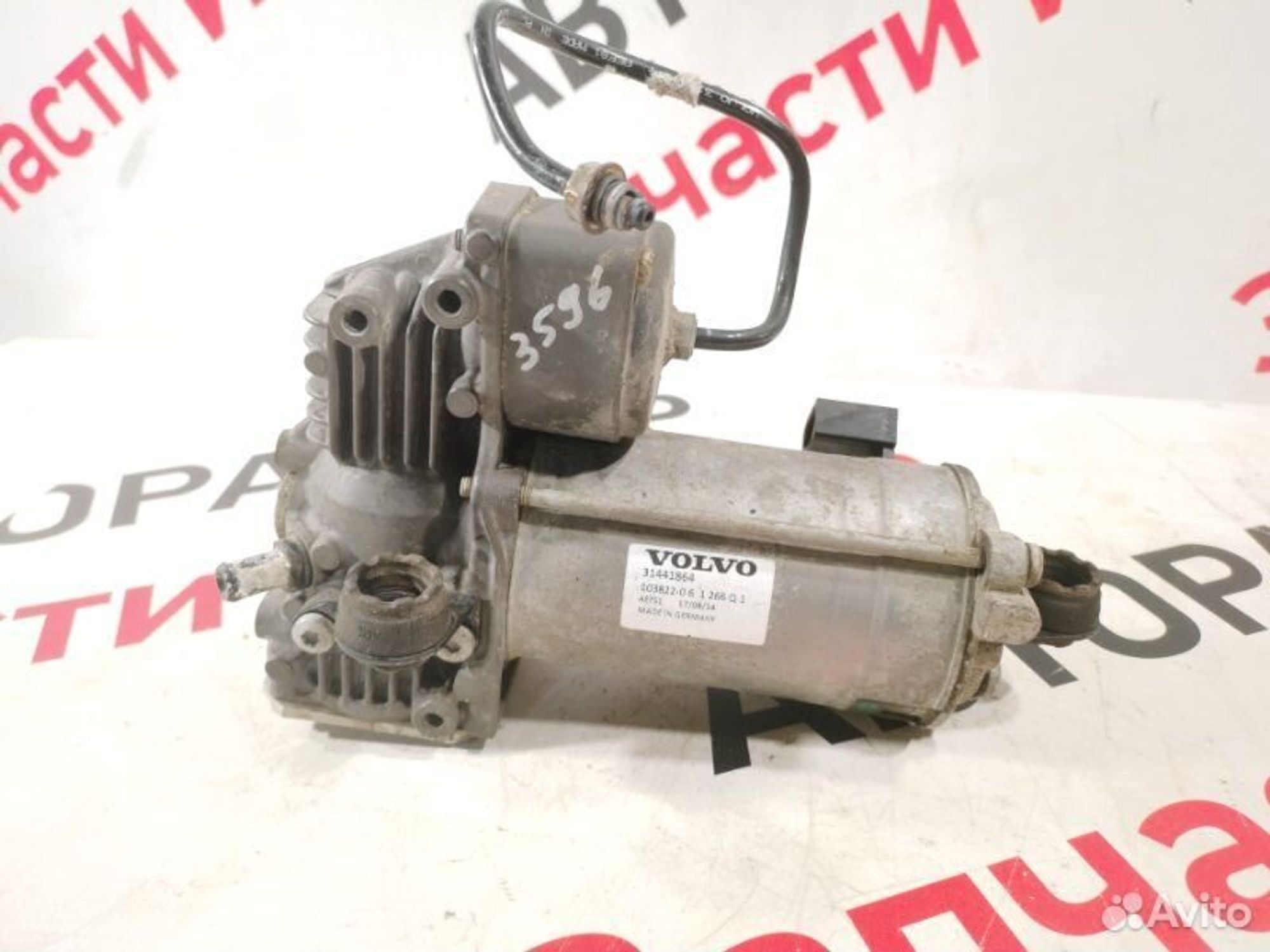 https://gcs.partsauto.market/rn-stockpro.appspot.com/thmbs/afb38d96ab8c9795ecac00e406b21163/c7af38ec4143916718971255b5b44394/1eeecdaadd96e48b0765420381b9a51c.jpg