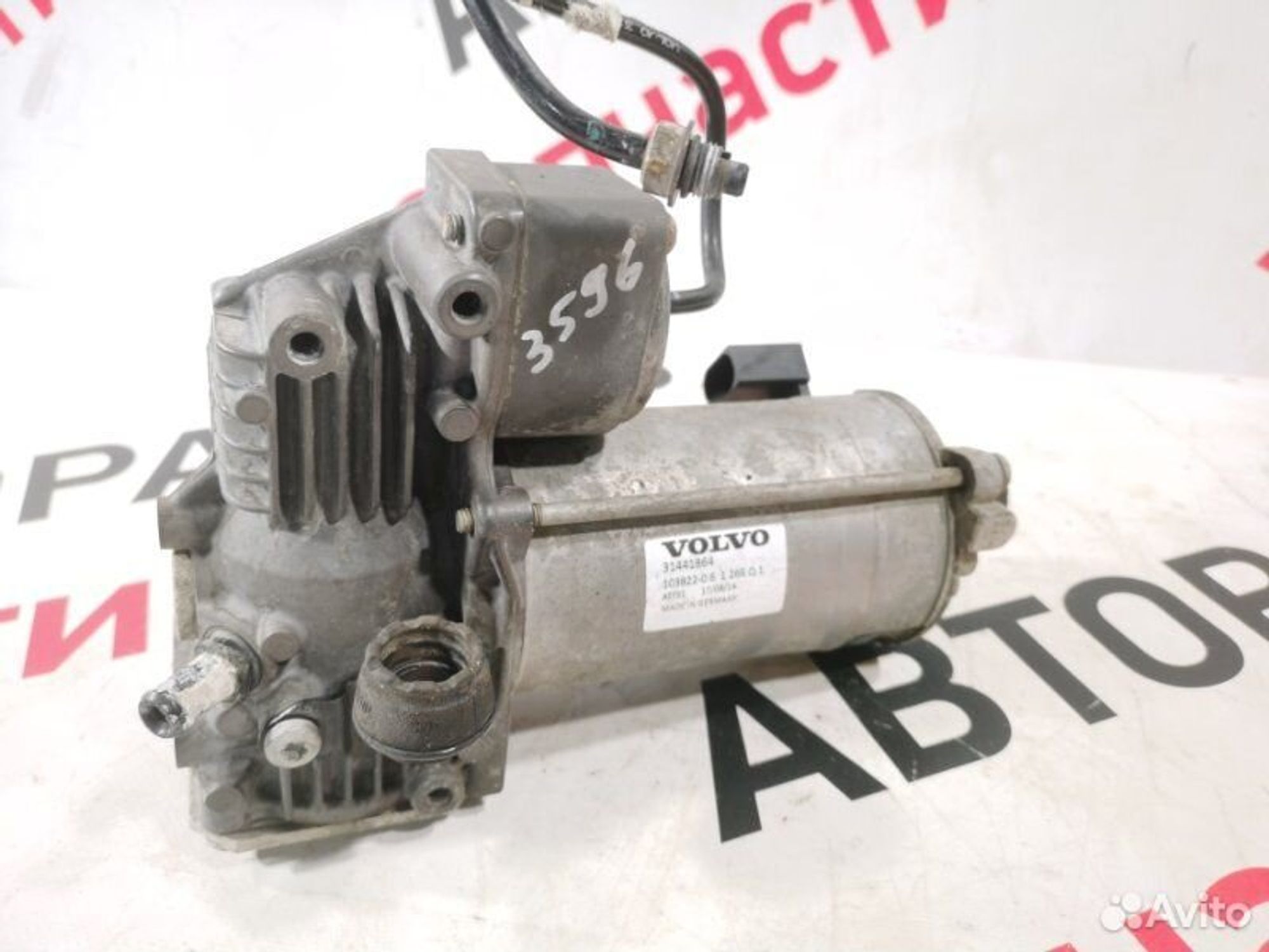 https://gcs.partsauto.market/rn-stockpro.appspot.com/thmbs/afb38d96ab8c9795ecac00e406b21163/c7af38ec4143916718971255b5b44394/29d7c63ecef872ff068a2dde1cdd6973.jpg