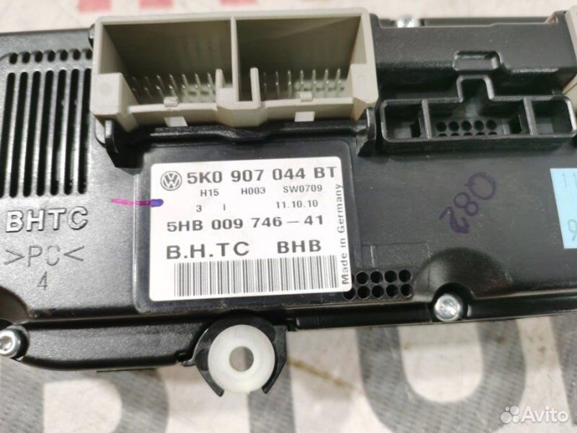 https://gcs.partsauto.market/rn-stockpro.appspot.com/thmbs/afb38d96ab8c9795ecac00e406b21163/c7de7b673ac7f3a7cd66e3e5d04a2d04/a54fec341d6ceb9f3fb4dc690f462322.jpg