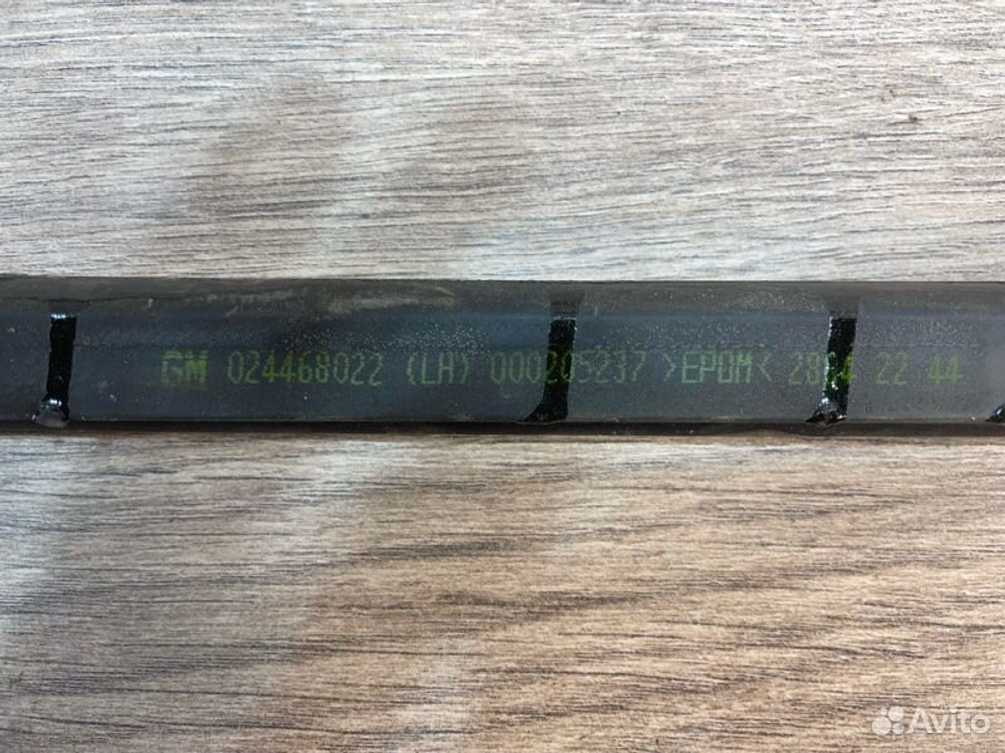 https://gcs.partsauto.market/rn-stockpro.appspot.com/thmbs/afb38d96ab8c9795ecac00e406b21163/c7e73015acd347e8acf1b0c337b9ae37/5a828e5cae739a9b38920a7fabb03f45.jpg