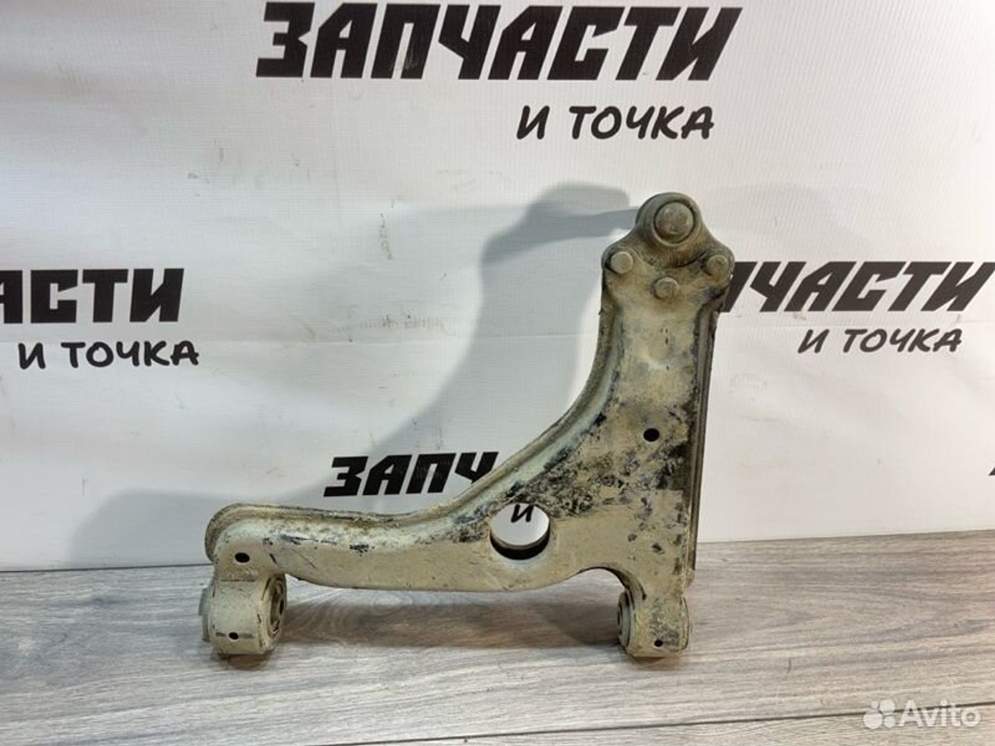 https://gcs.partsauto.market/rn-stockpro.appspot.com/thmbs/afb38d96ab8c9795ecac00e406b21163/c7ed12e1bacf94a78955fe46623af22c/f26705edd6c64cfecc67e75410348f50.jpg
