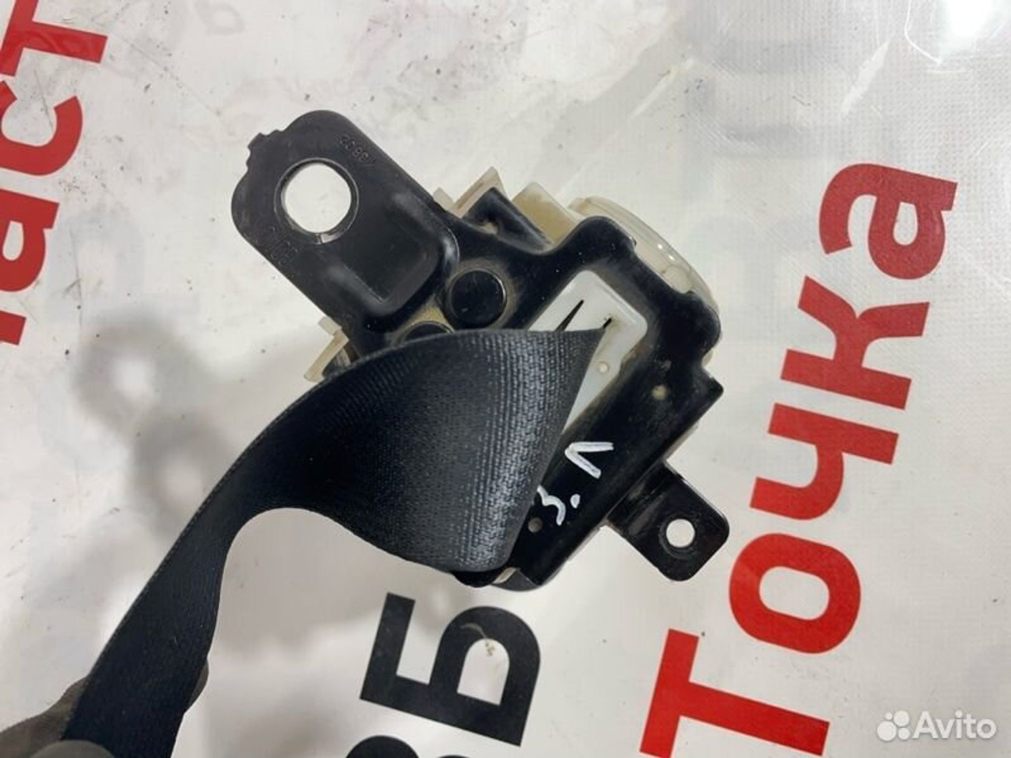 https://gcs.partsauto.market/rn-stockpro.appspot.com/thmbs/afb38d96ab8c9795ecac00e406b21163/c7f49c96b835bb70a4da7a33722bea44/4e4481f44b3d97d5484844123fff879c.jpg