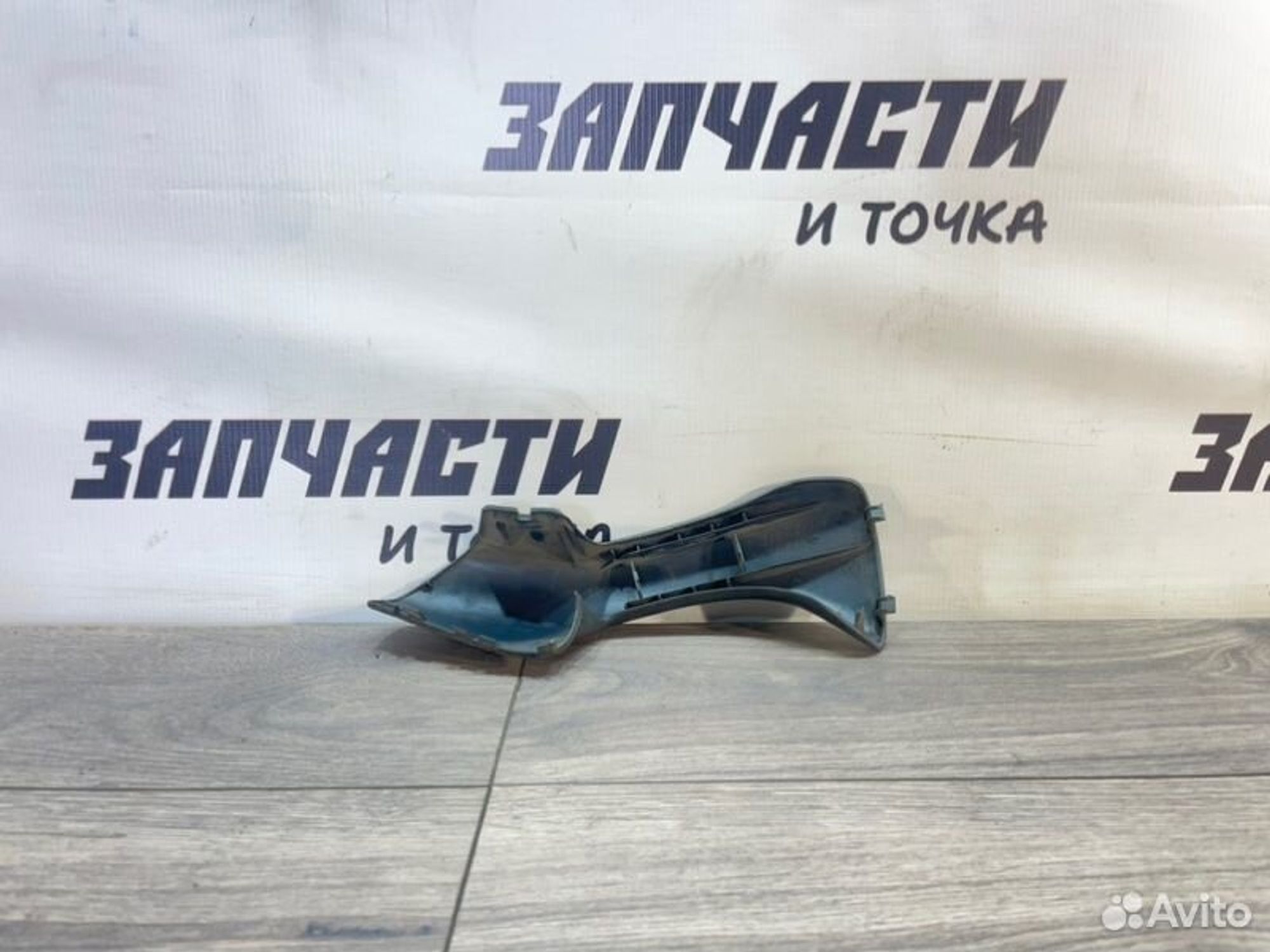 https://gcs.partsauto.market/rn-stockpro.appspot.com/thmbs/afb38d96ab8c9795ecac00e406b21163/c7fc8ca5201a143c7dd29b0fad1212a0/9d8b3f0e4d95d816861cdd3378d6d09f.jpg