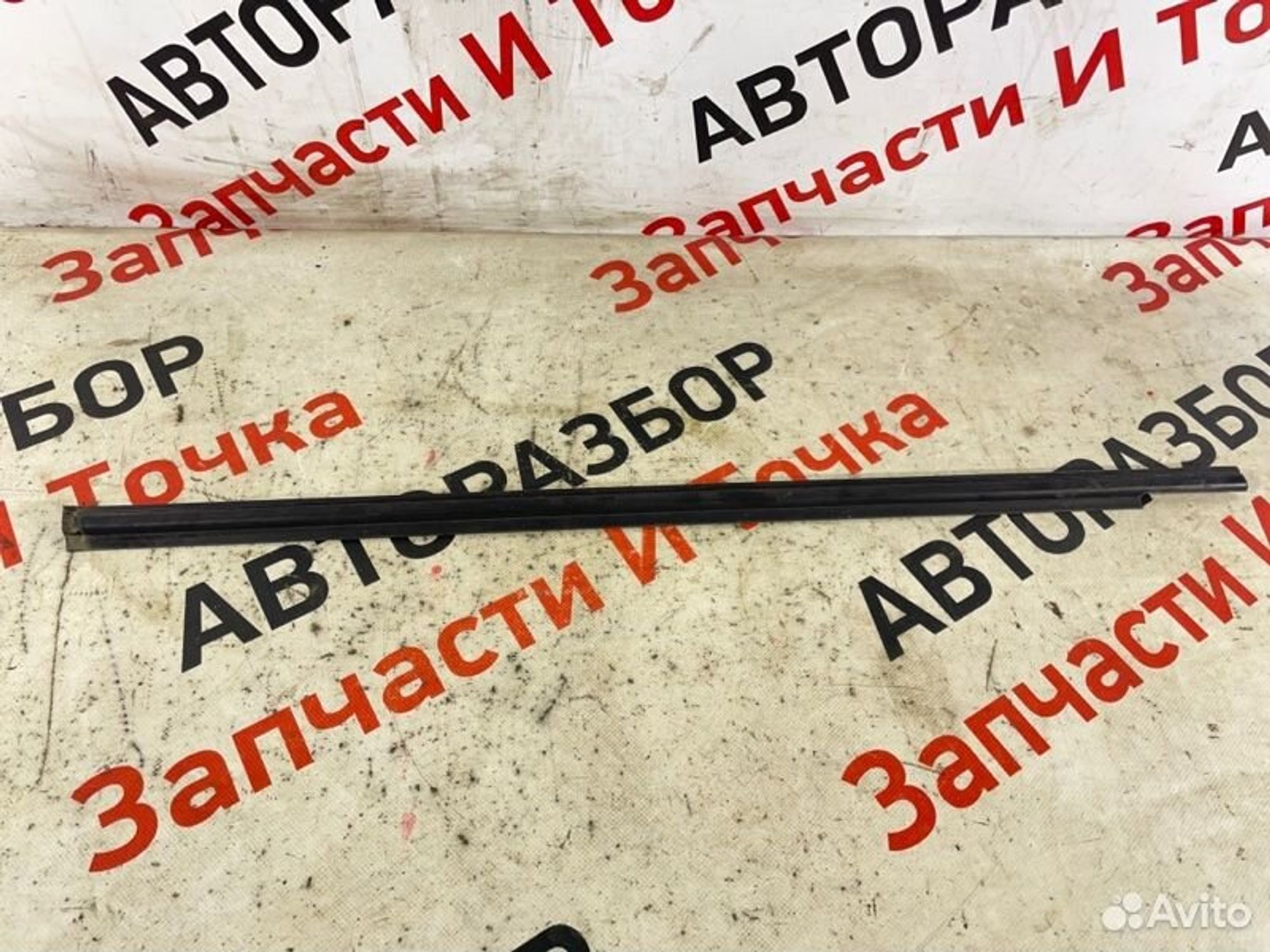 https://gcs.partsauto.market/rn-stockpro.appspot.com/thmbs/afb38d96ab8c9795ecac00e406b21163/c8024fd4e29e5ebe1933d3c366d58949/f829703f09893761a3f242891176a204.jpg