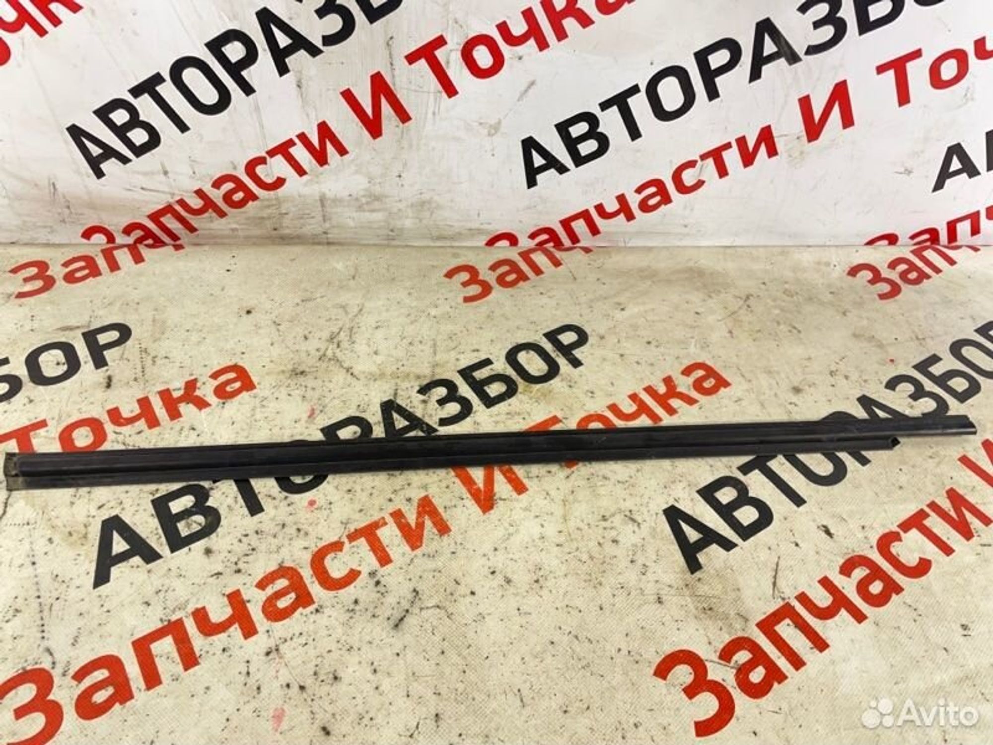 https://gcs.partsauto.market/rn-stockpro.appspot.com/thmbs/afb38d96ab8c9795ecac00e406b21163/c8024fd4e29e5ebe1933d3c366d58949/f94d8758a8b81a29a3faa1f79c53c689.jpg