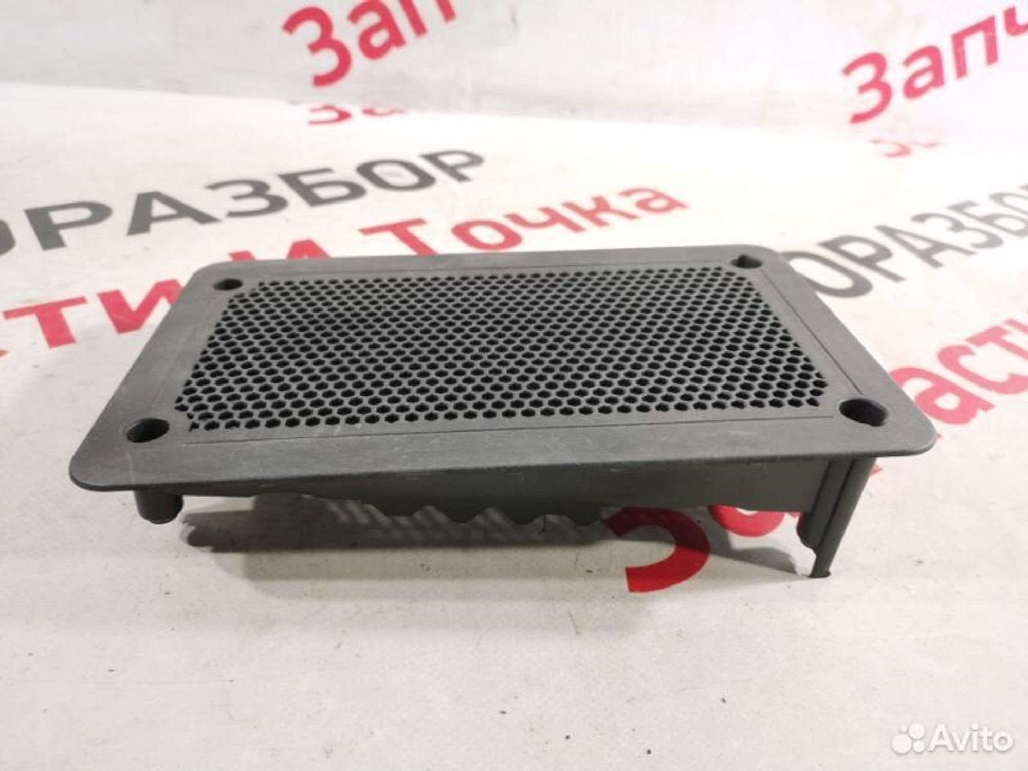 https://gcs.partsauto.market/rn-stockpro.appspot.com/thmbs/afb38d96ab8c9795ecac00e406b21163/c825c28641f0904729d98eef94dac0e6/c95f1494740484a9bf35a90faf48829f.jpg