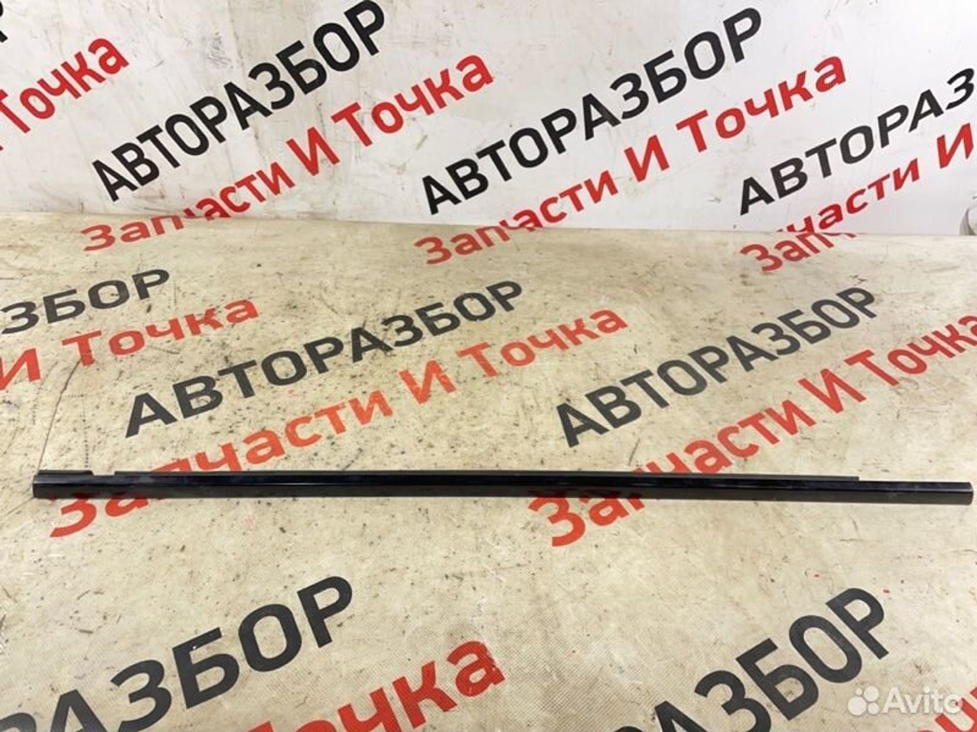 https://gcs.partsauto.market/rn-stockpro.appspot.com/thmbs/afb38d96ab8c9795ecac00e406b21163/c829189fd51dbaf9b029bfab77f5e303/d4de7436587138a00f8b0f2b22223a8e.jpg