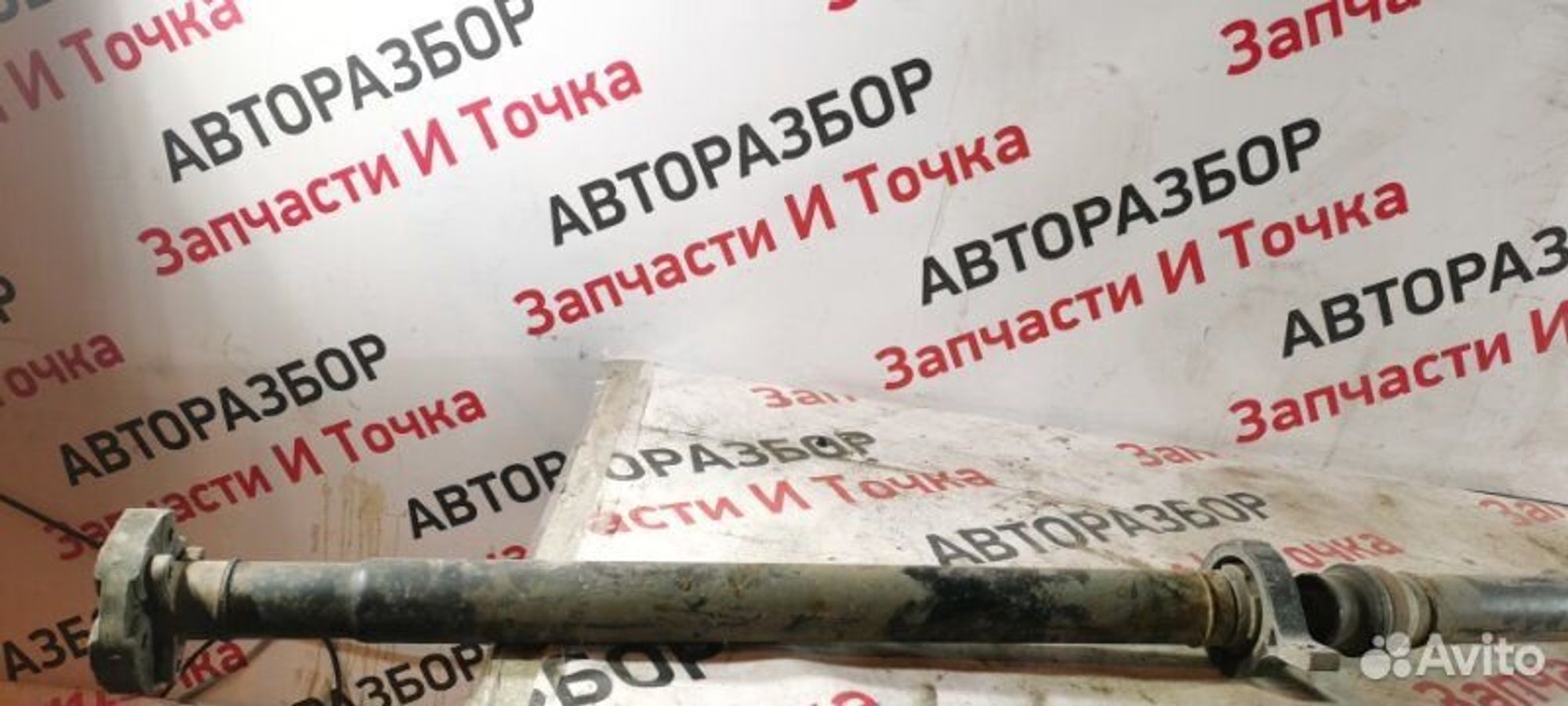 https://gcs.partsauto.market/rn-stockpro.appspot.com/thmbs/afb38d96ab8c9795ecac00e406b21163/c8439d51c2e17ef32382013734caf6d5/ec6ac94f22e6a0ff2c3dfb74c251b921.jpg