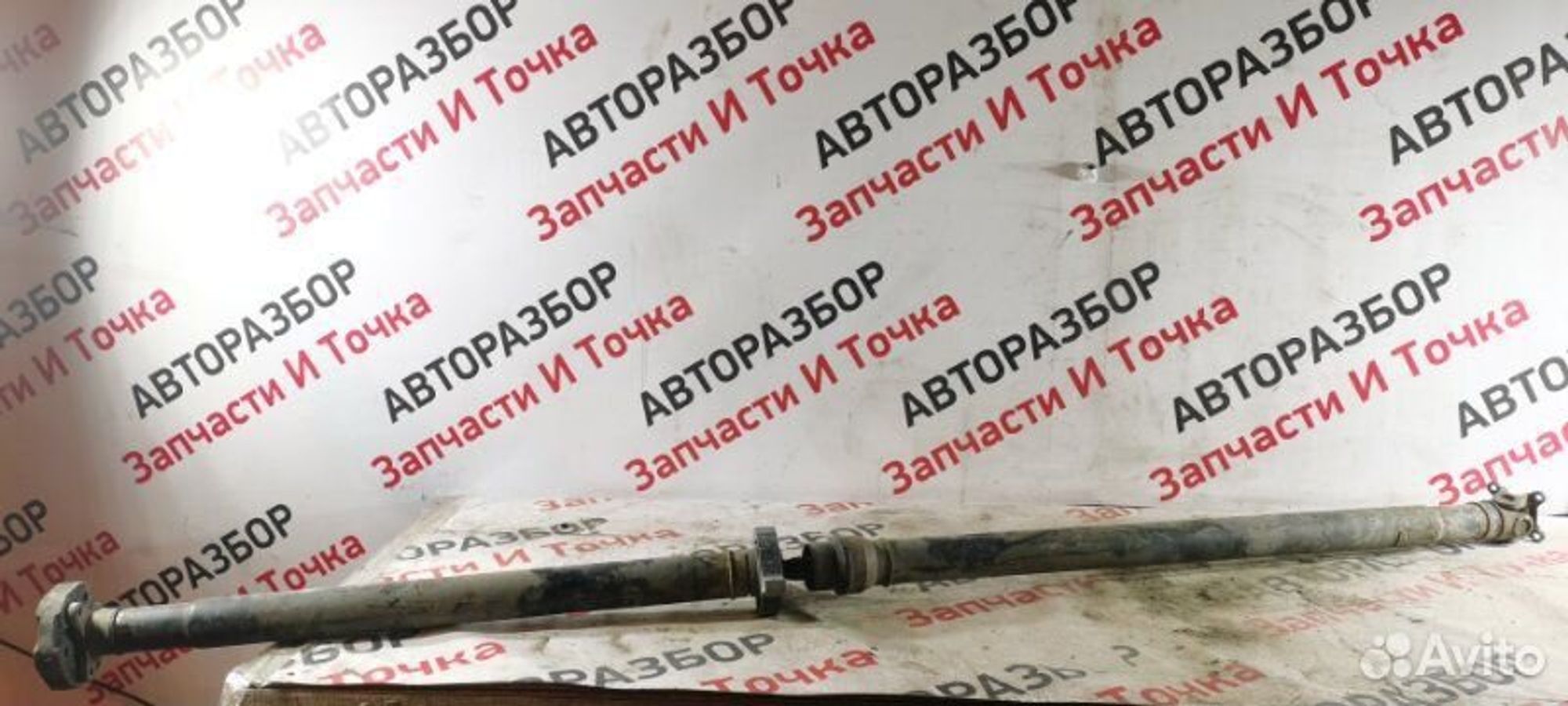 https://gcs.partsauto.market/rn-stockpro.appspot.com/thmbs/afb38d96ab8c9795ecac00e406b21163/c8439d51c2e17ef32382013734caf6d5/f3d93baea3910575fc6910f3e2cdf9b4.jpg