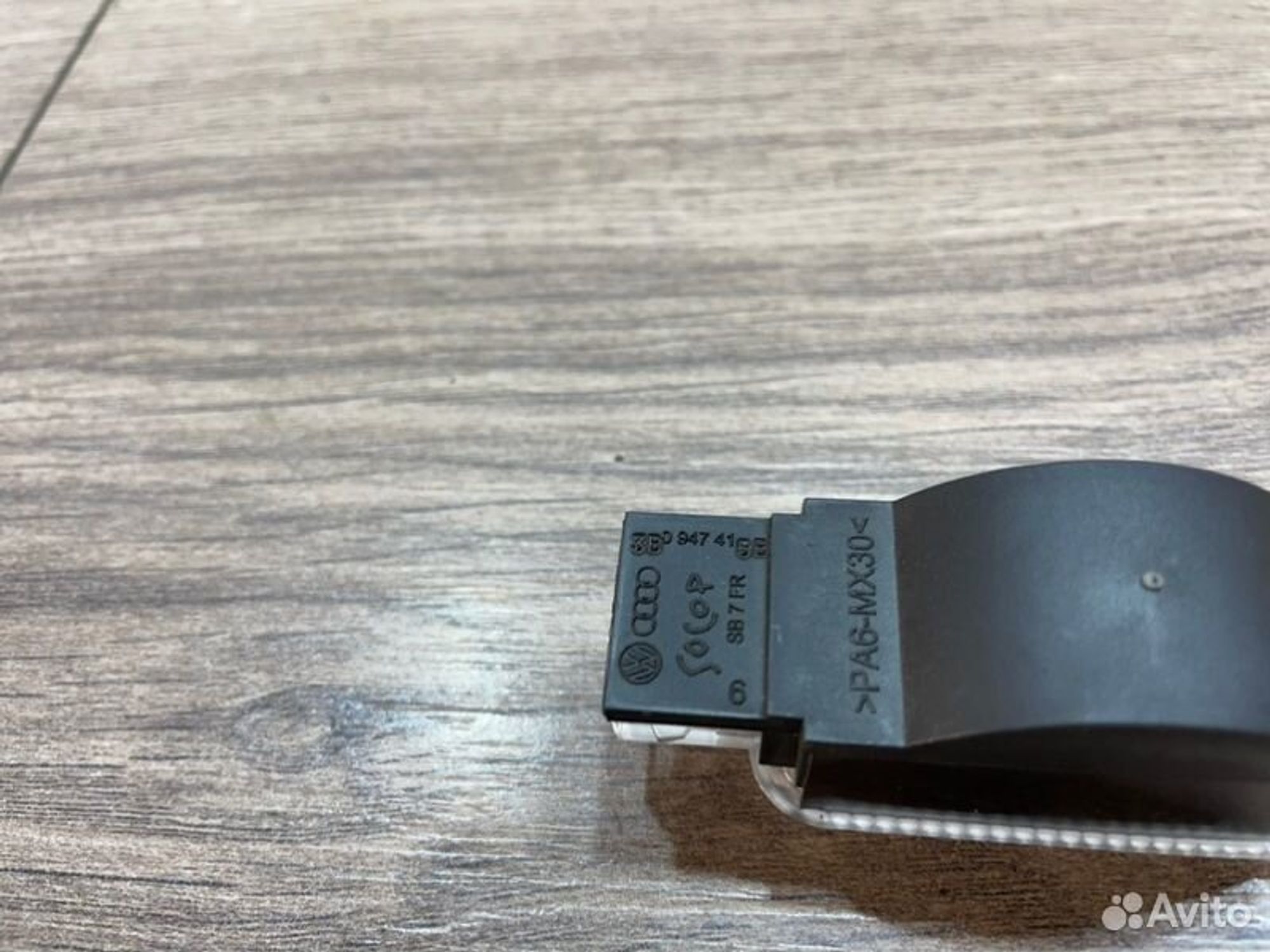 https://gcs.partsauto.market/rn-stockpro.appspot.com/thmbs/afb38d96ab8c9795ecac00e406b21163/c84f2d420810a3011de8a182641eafd5/518c56c5d4ee9330daade03e8428c0f4.jpg