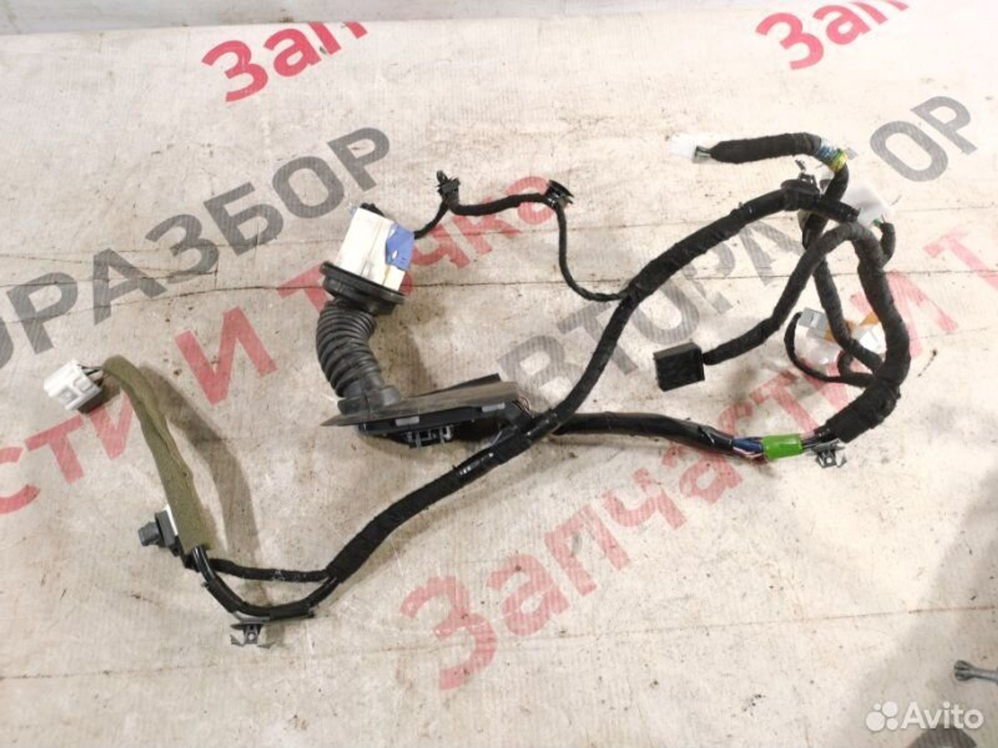 https://gcs.partsauto.market/rn-stockpro.appspot.com/thmbs/afb38d96ab8c9795ecac00e406b21163/c85a5d8d511c60157a6173d9057fc49f/142085a71873be426979a11b941482da.jpg
