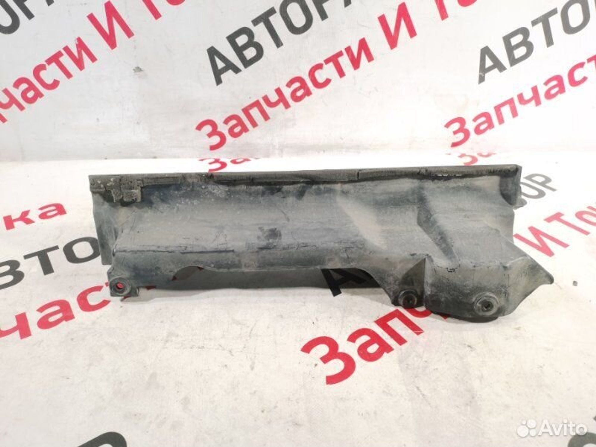 https://gcs.partsauto.market/rn-stockpro.appspot.com/thmbs/afb38d96ab8c9795ecac00e406b21163/c86626ab61140b802caefe6f0bb02855/cd97040a8e3b4922aa1485d6bfc103e1.jpg
