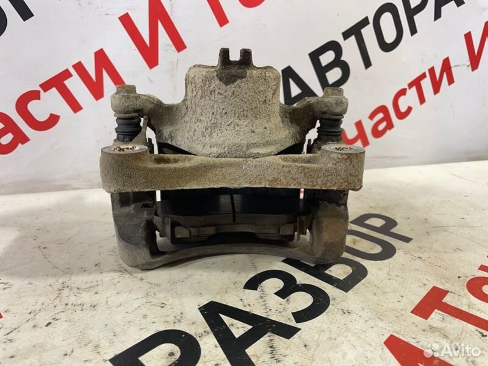 https://gcs.partsauto.market/rn-stockpro.appspot.com/thmbs/afb38d96ab8c9795ecac00e406b21163/c866c84abc9ba8a1474d38e173479f17/3c20466191a81086c6d6b12379528668.jpg