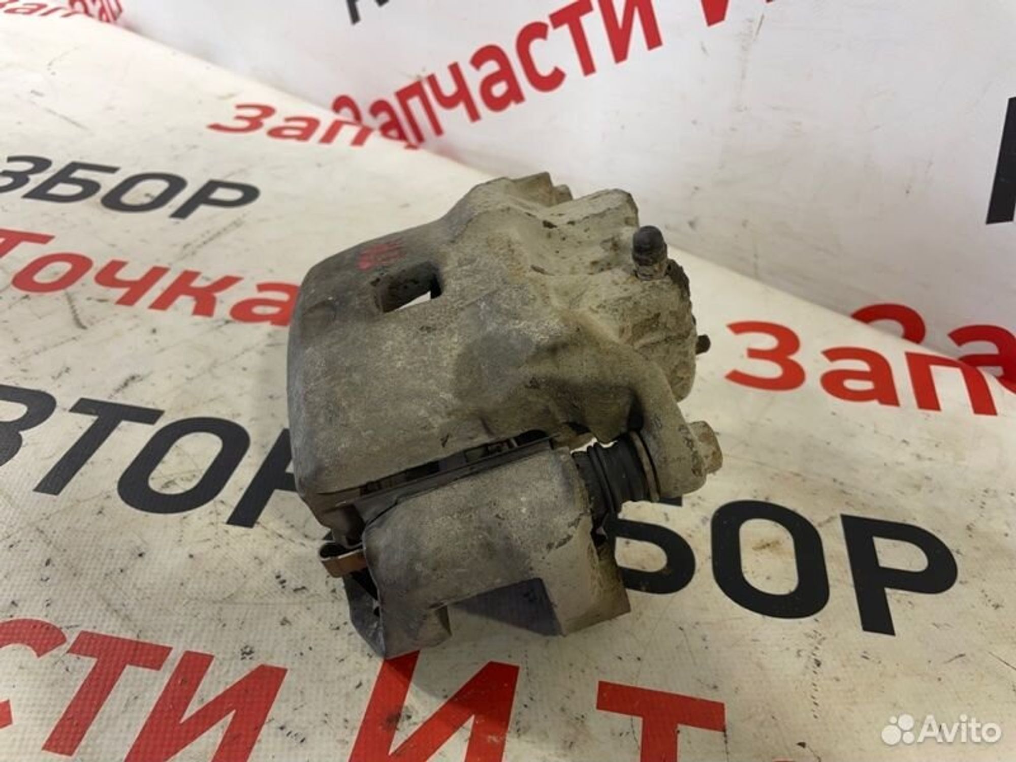 https://gcs.partsauto.market/rn-stockpro.appspot.com/thmbs/afb38d96ab8c9795ecac00e406b21163/c866c84abc9ba8a1474d38e173479f17/4a751325498dbfd94799864a0f696442.jpg