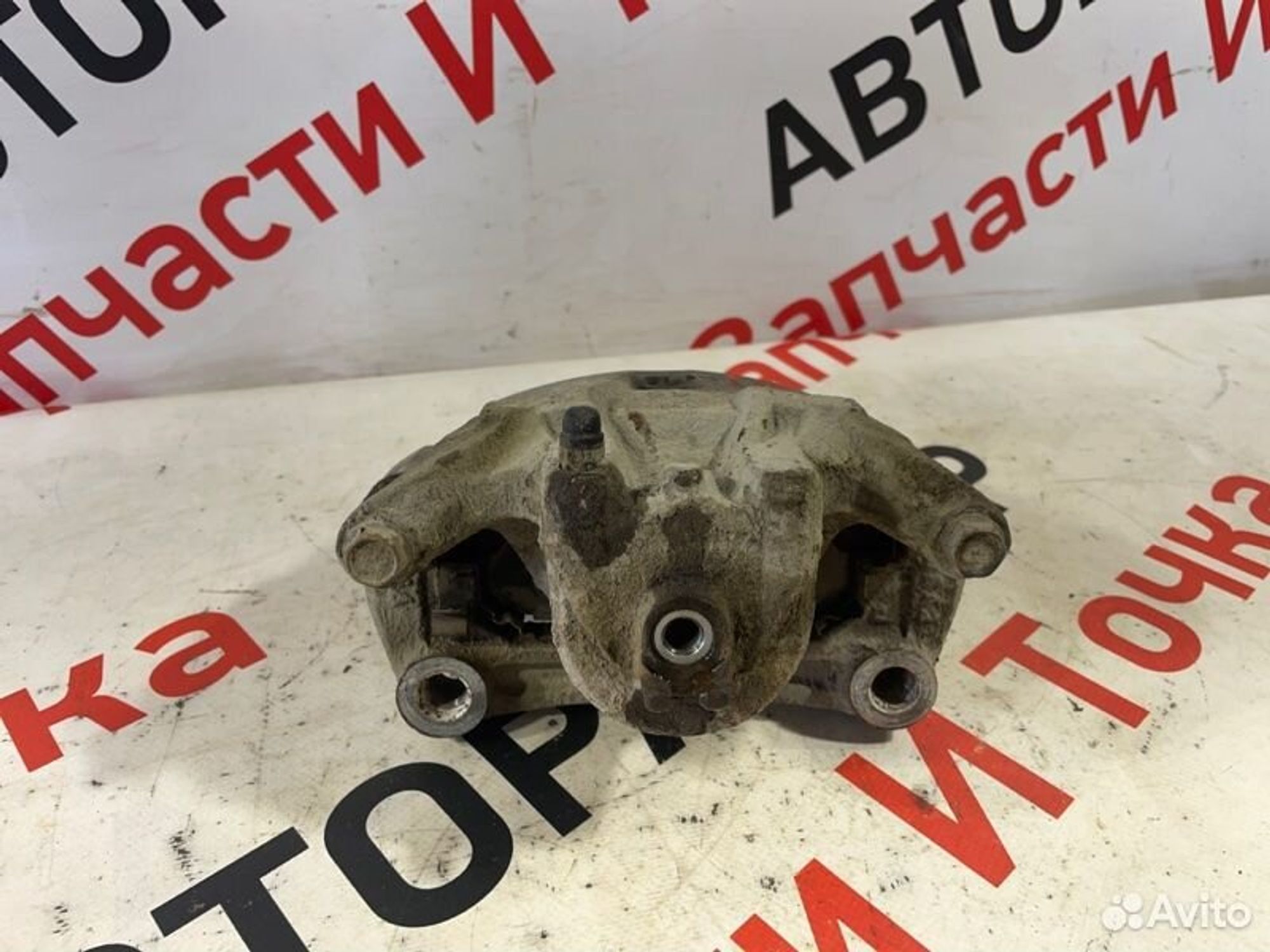 https://gcs.partsauto.market/rn-stockpro.appspot.com/thmbs/afb38d96ab8c9795ecac00e406b21163/c866c84abc9ba8a1474d38e173479f17/c4b43c3668da9d75087f9c814bb3586a.jpg
