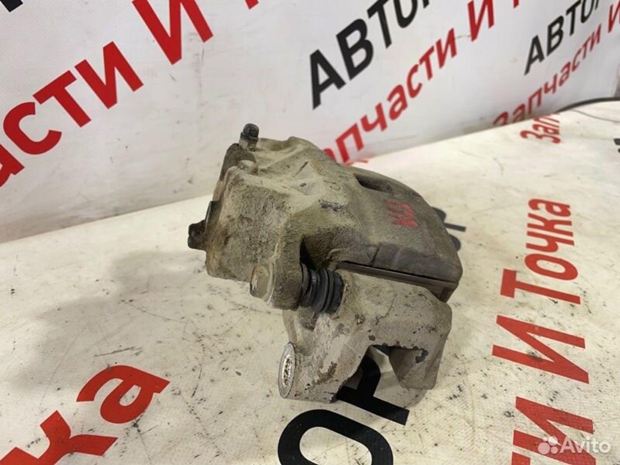 https://gcs.partsauto.market/rn-stockpro.appspot.com/thmbs/afb38d96ab8c9795ecac00e406b21163/c866c84abc9ba8a1474d38e173479f17/cda61f325b720f09a2447e9844d8027a.jpg