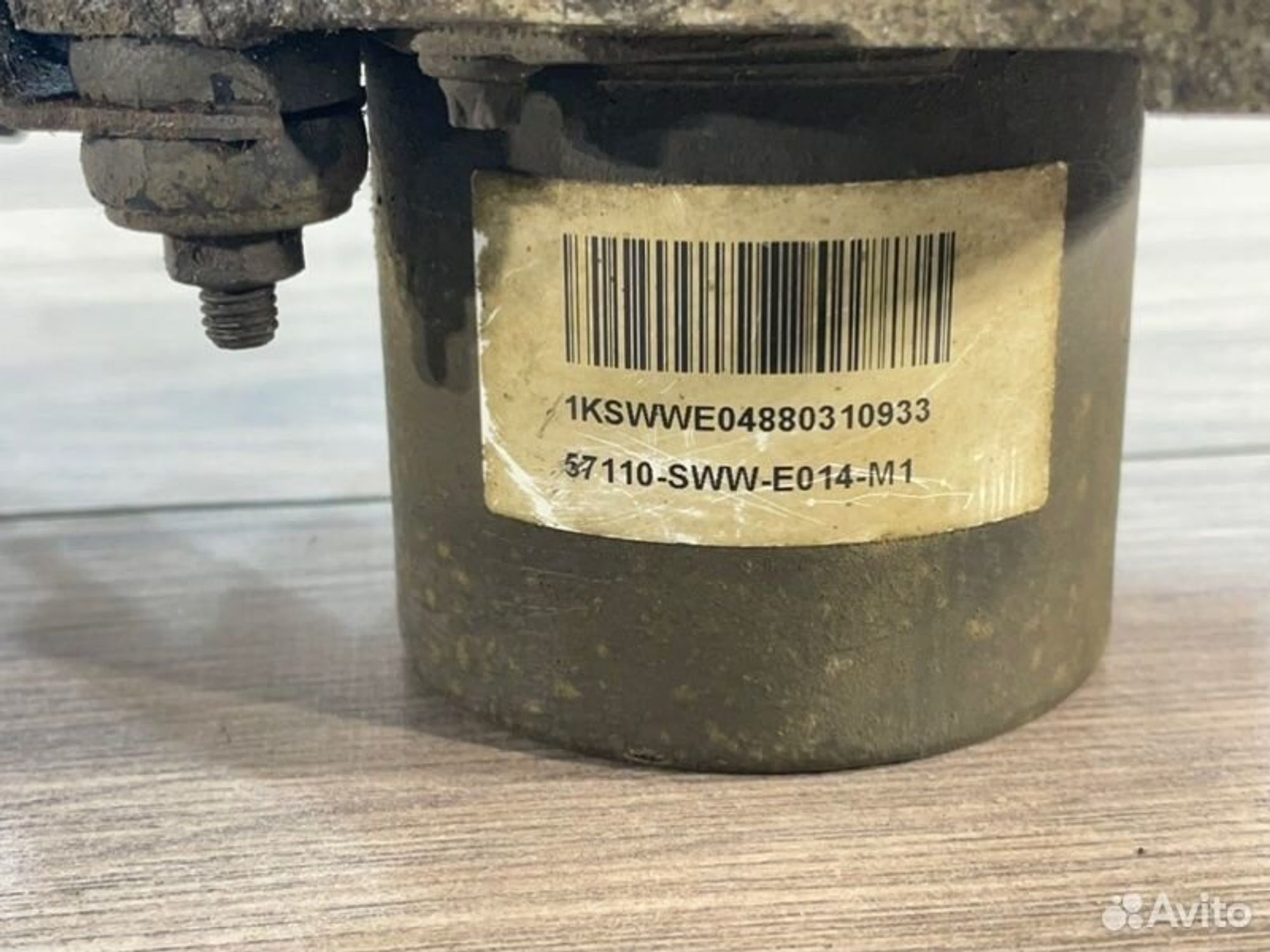 https://gcs.partsauto.market/rn-stockpro.appspot.com/thmbs/afb38d96ab8c9795ecac00e406b21163/c878be0ae7d55d032d49b9d2a8822eb9/97727aaaddc5ffa029fad59487de6e9f.jpg