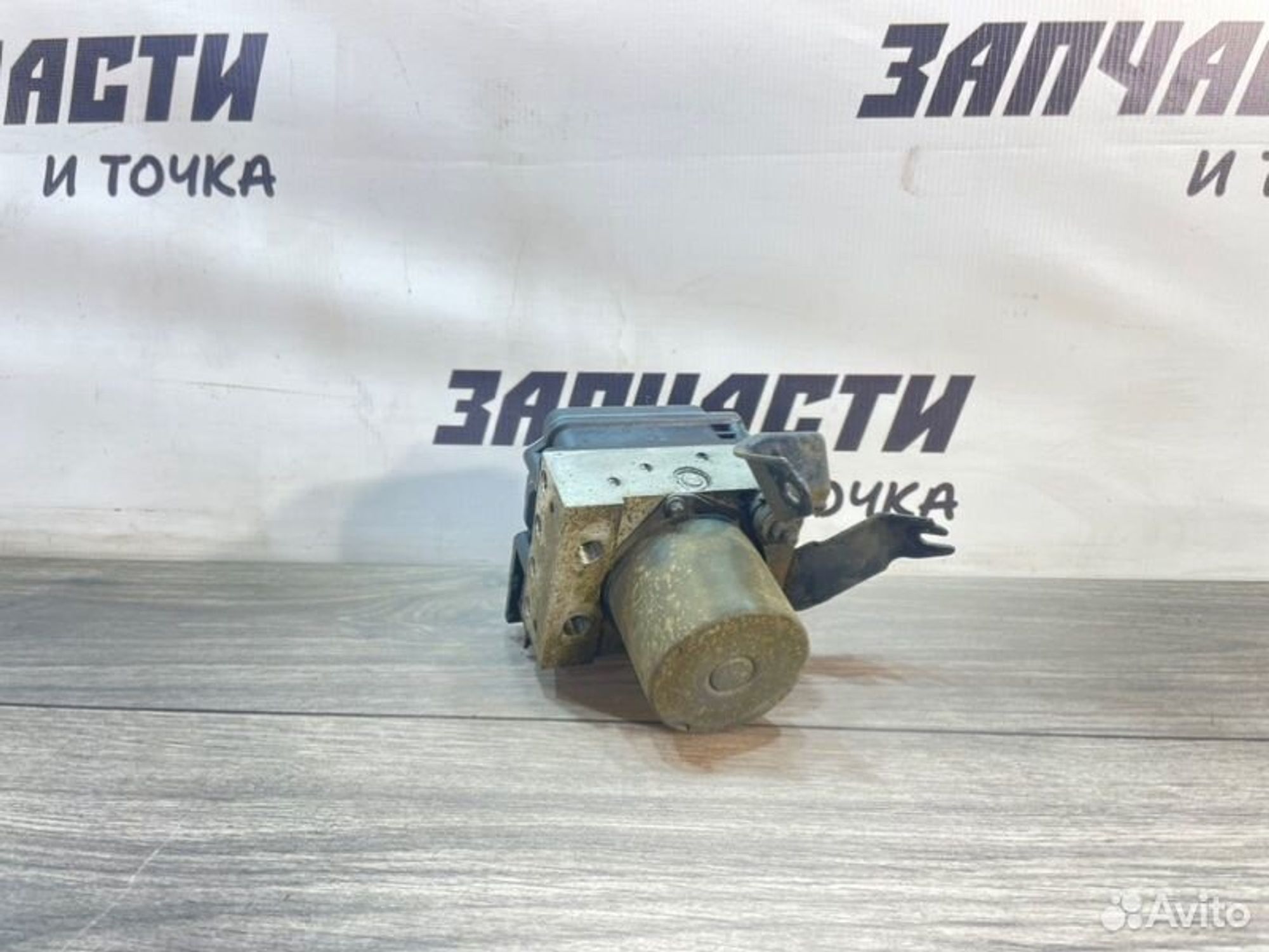 https://gcs.partsauto.market/rn-stockpro.appspot.com/thmbs/afb38d96ab8c9795ecac00e406b21163/c878be0ae7d55d032d49b9d2a8822eb9/b78d7f61b5769b26cd97f51e520310bb.jpg
